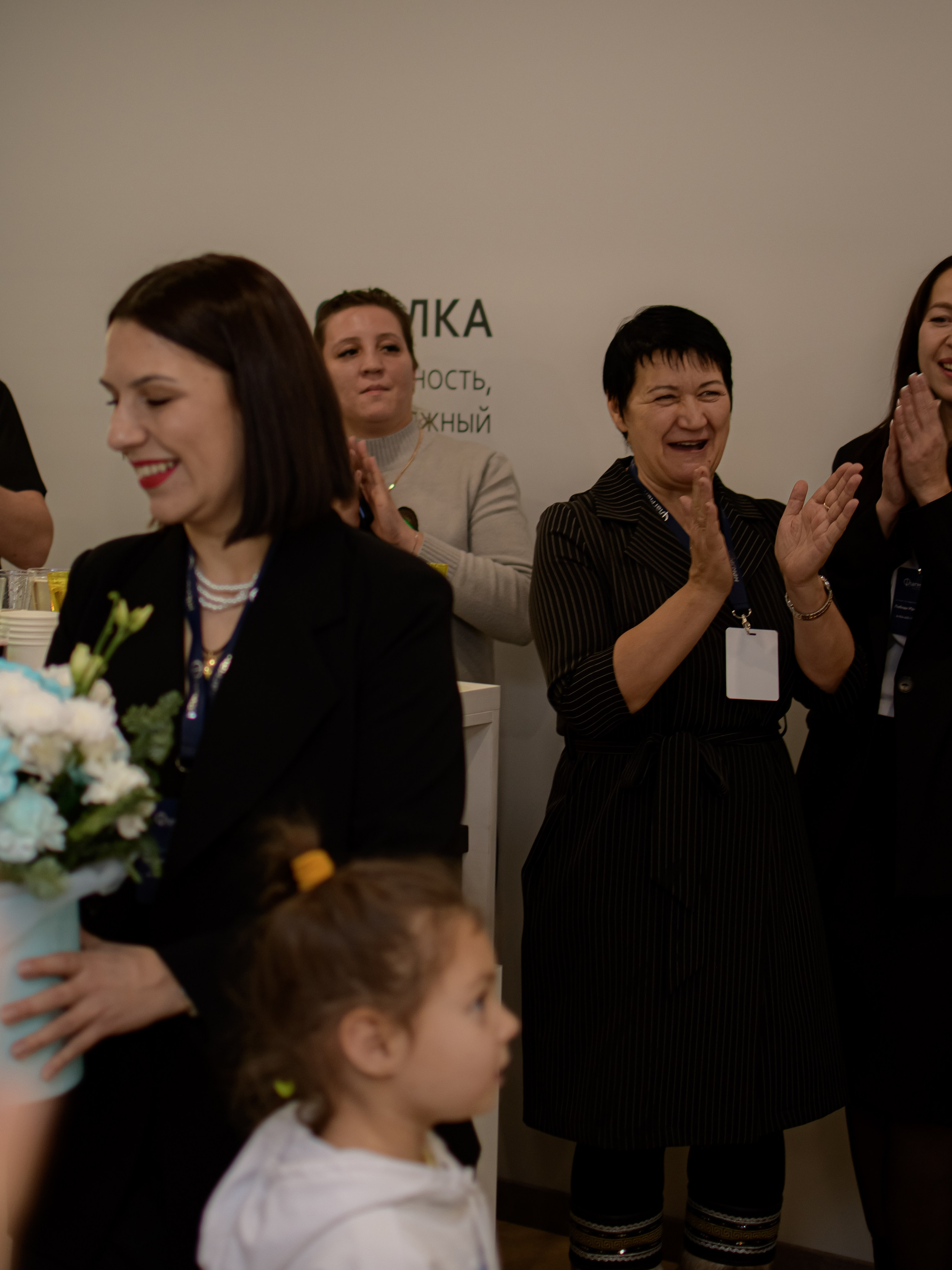 ФЛАГМАН. Photokarish