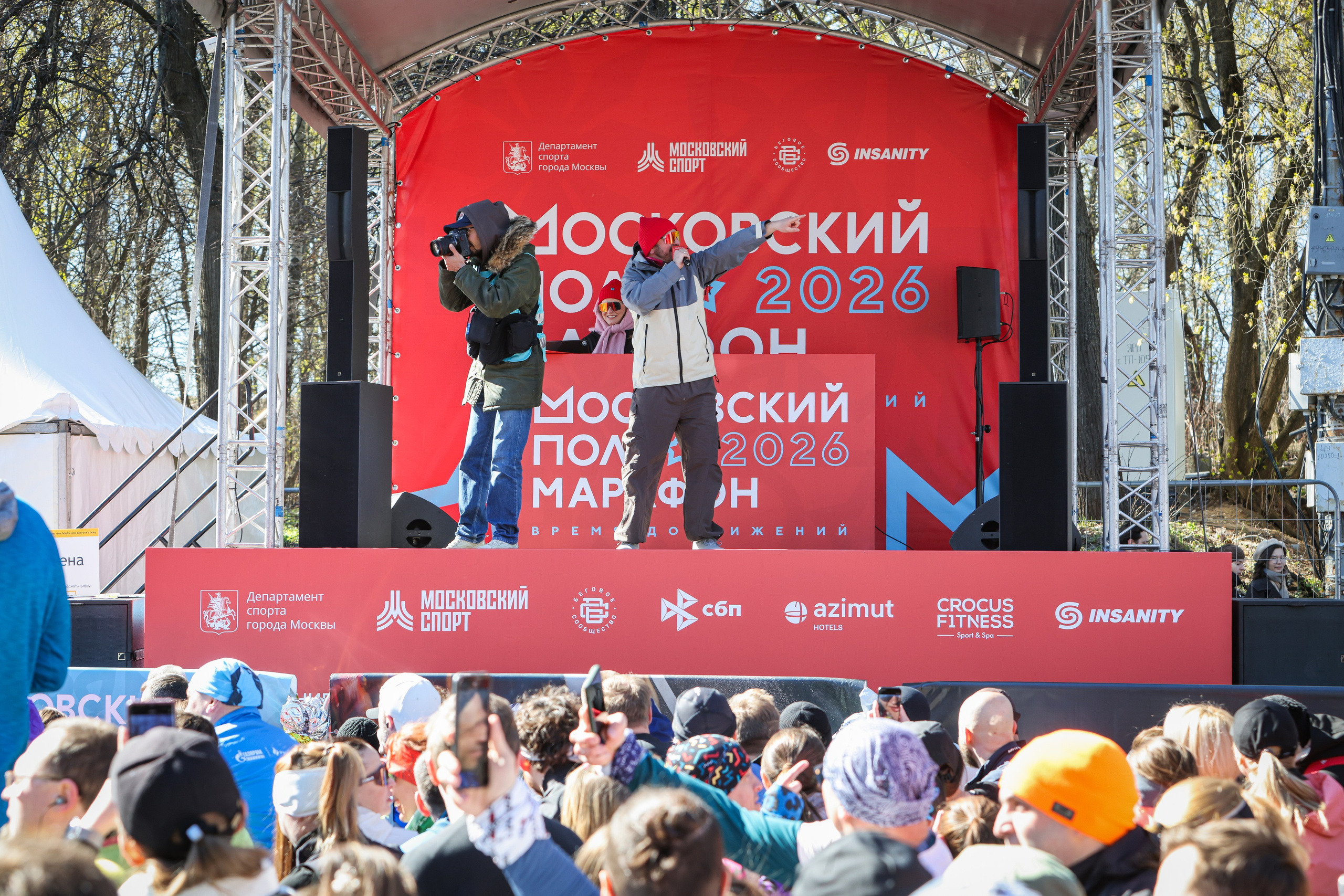Московский полумарафон 25 и 26.04.26. Фотограф Сергей Ловкий