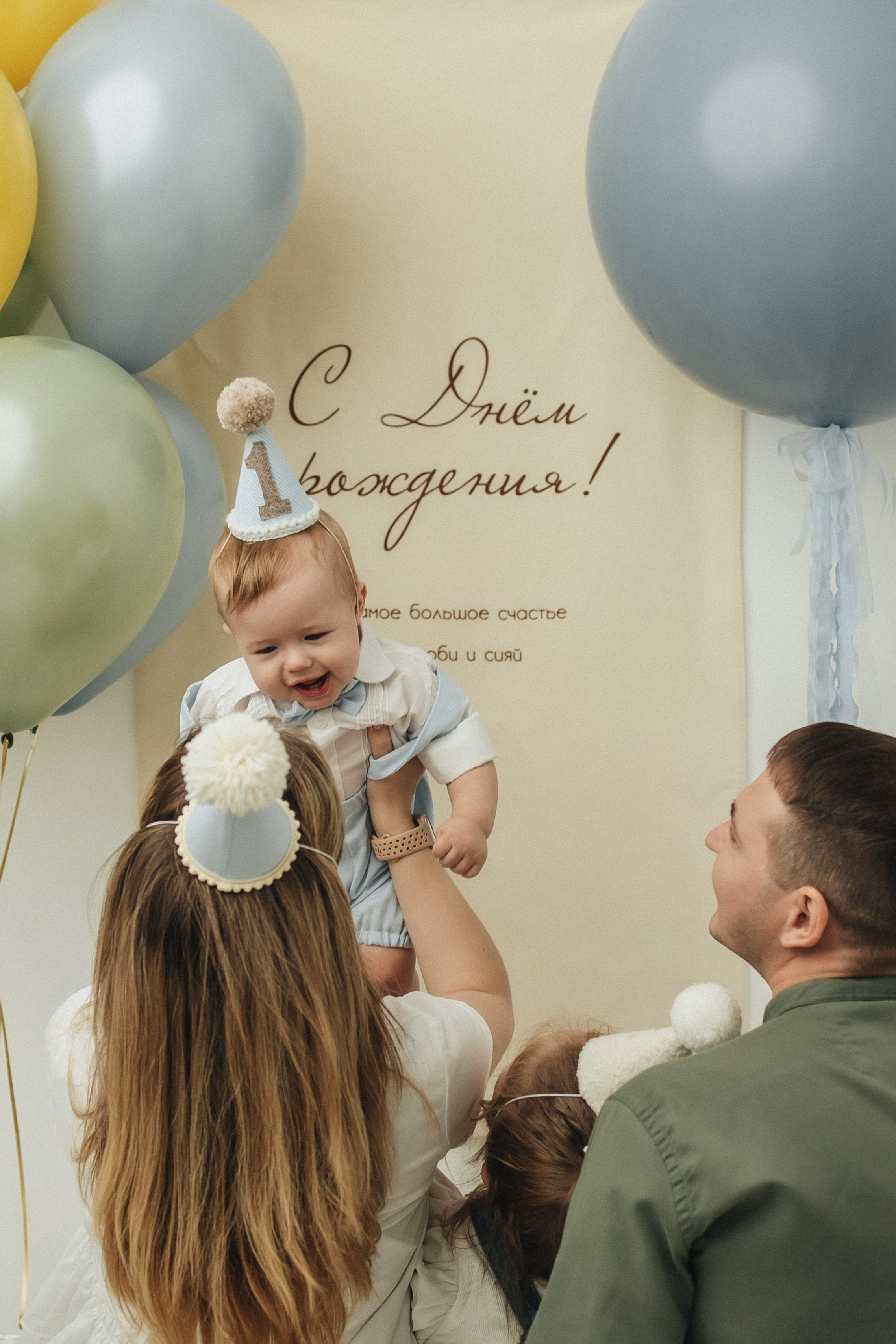 Годики в моей студии. Главная