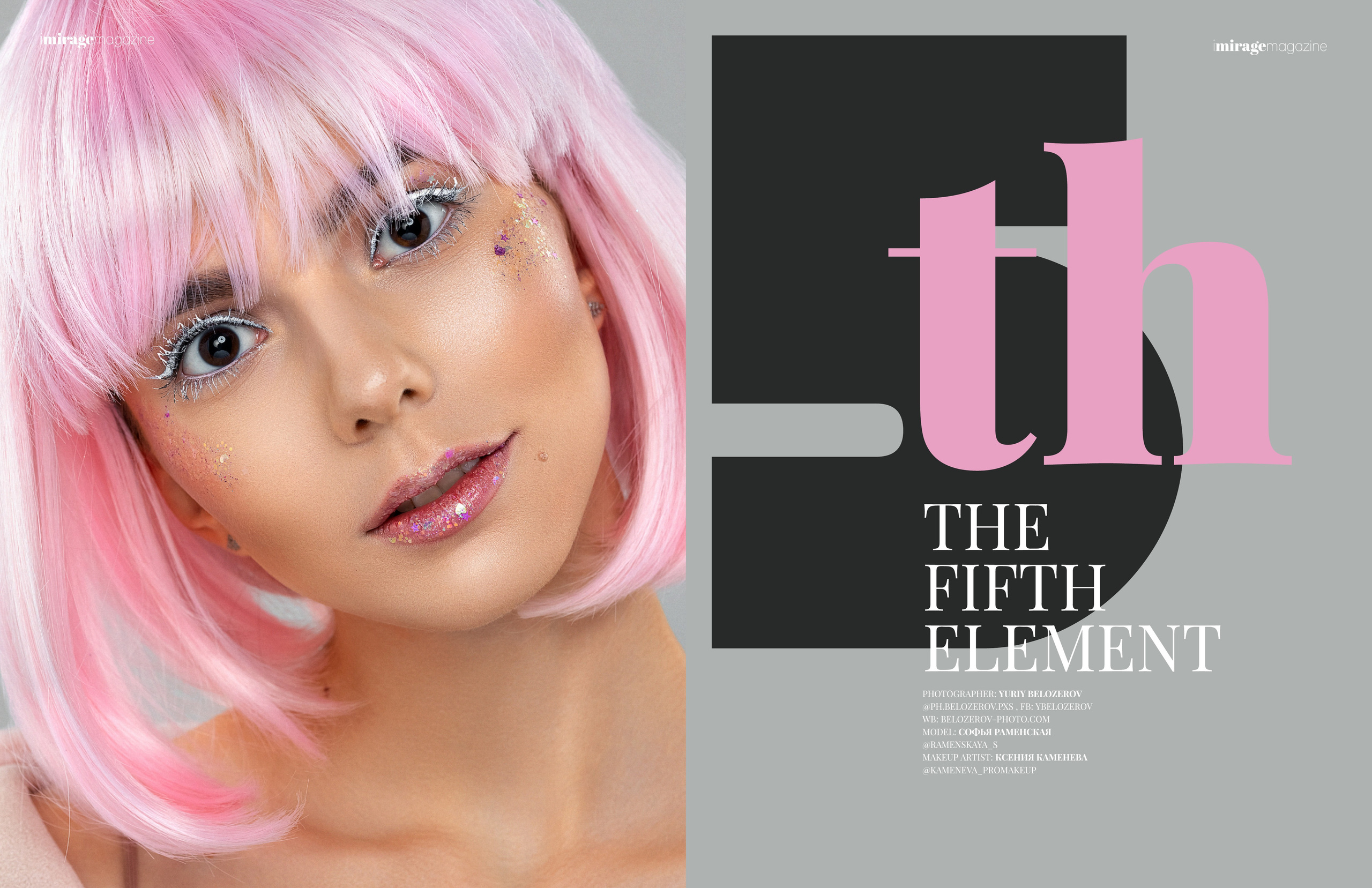 IMIRAGE magazine (April). Юрий Белозёров фотограф