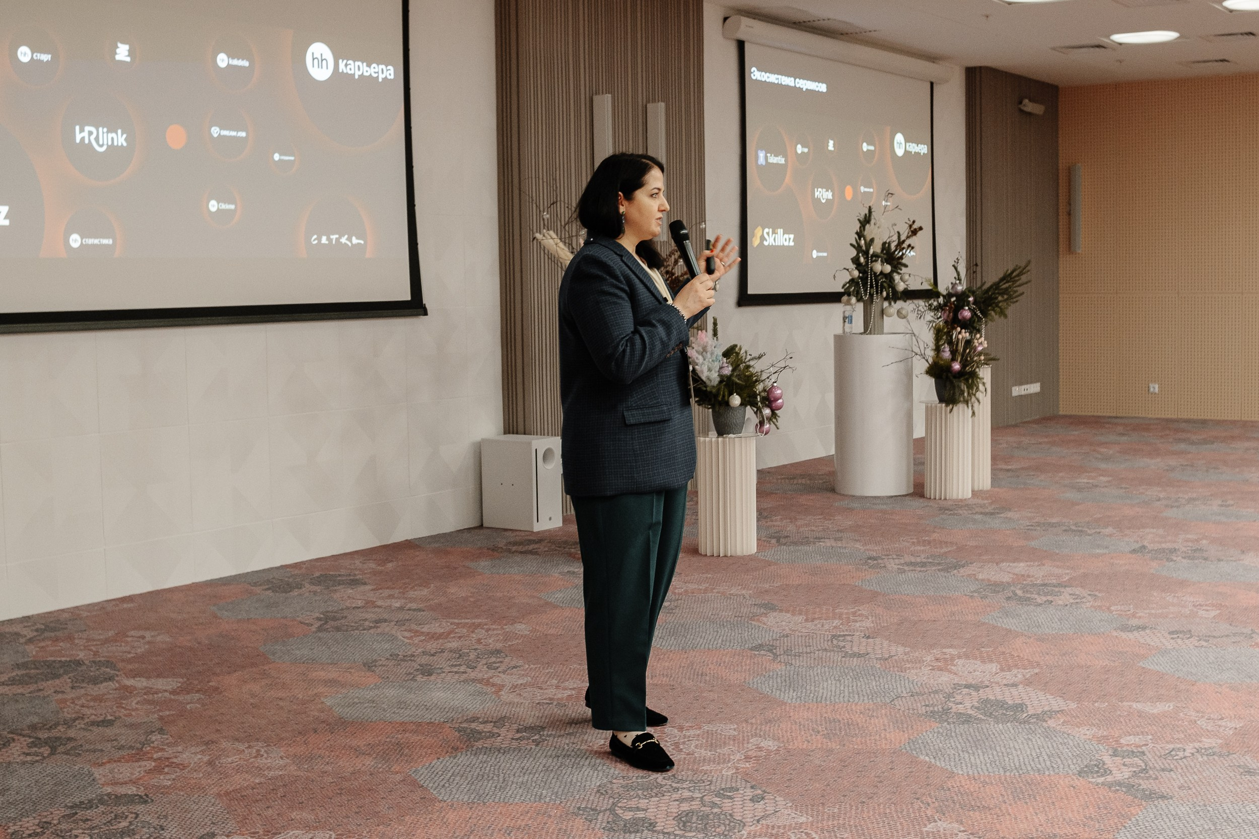 Конференция HH.ru