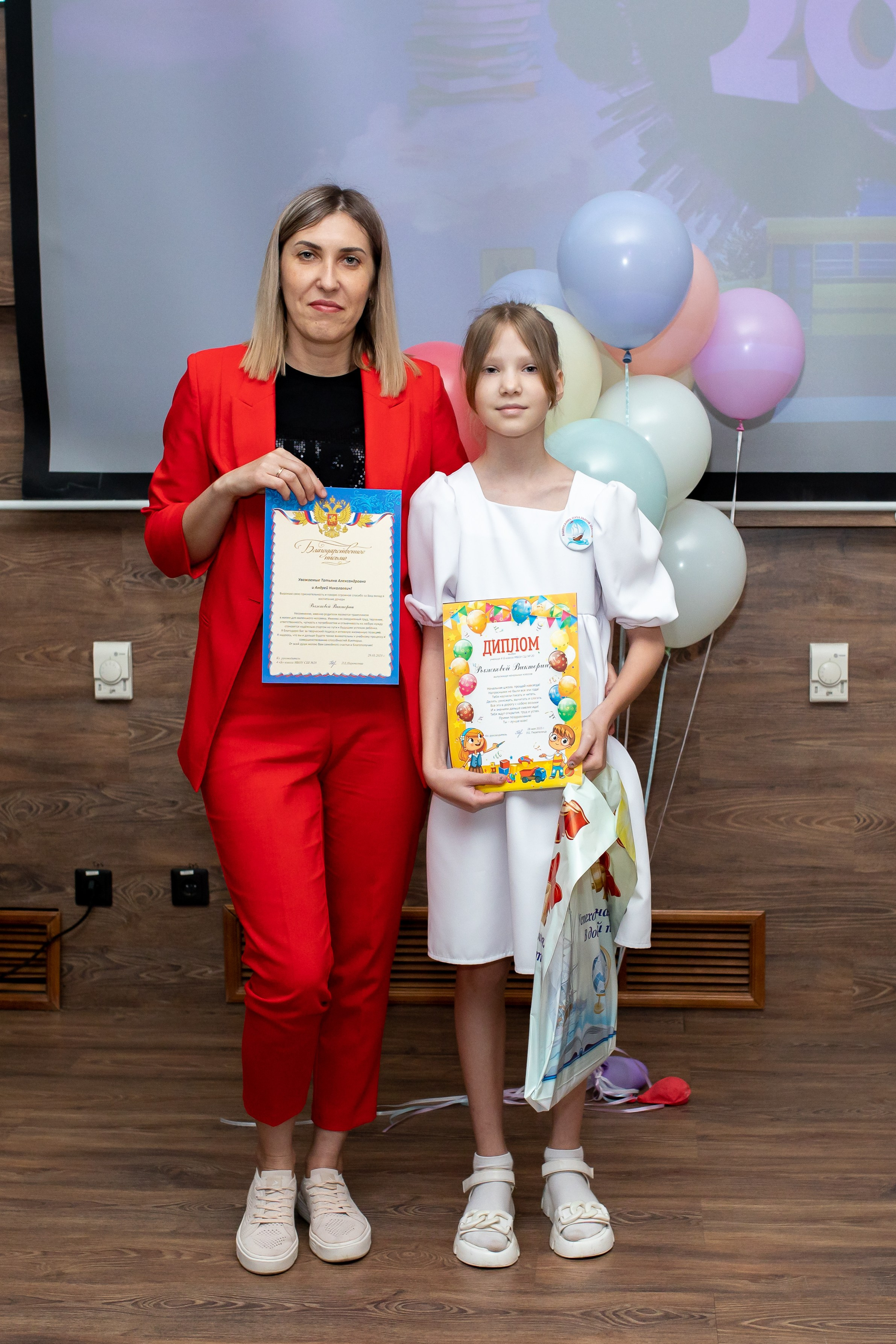 Начальная школа. Фотограф Алёна Финашова