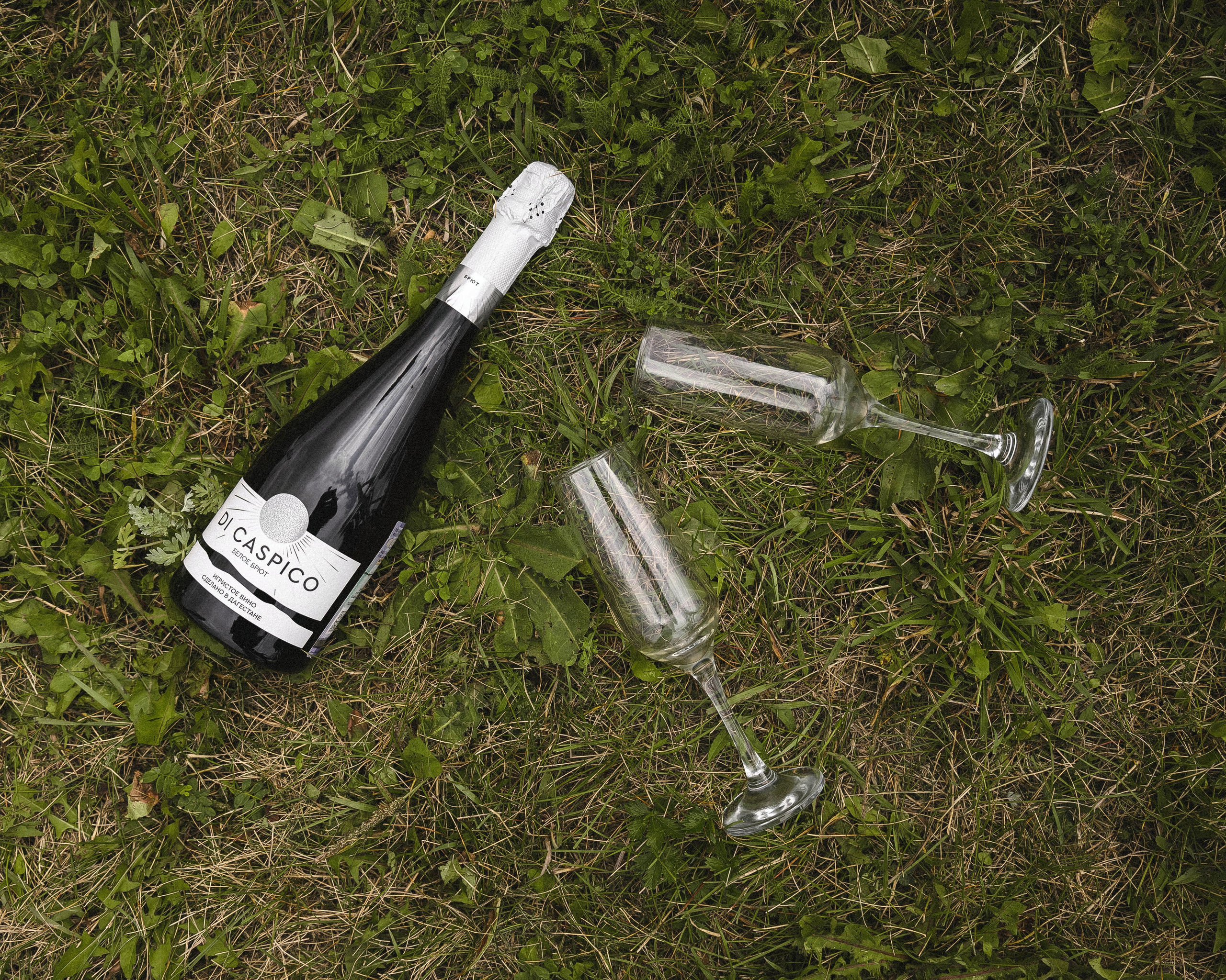 Арина | Михаил. Свадебный и семейный фотограф в Казани Диана Портнова