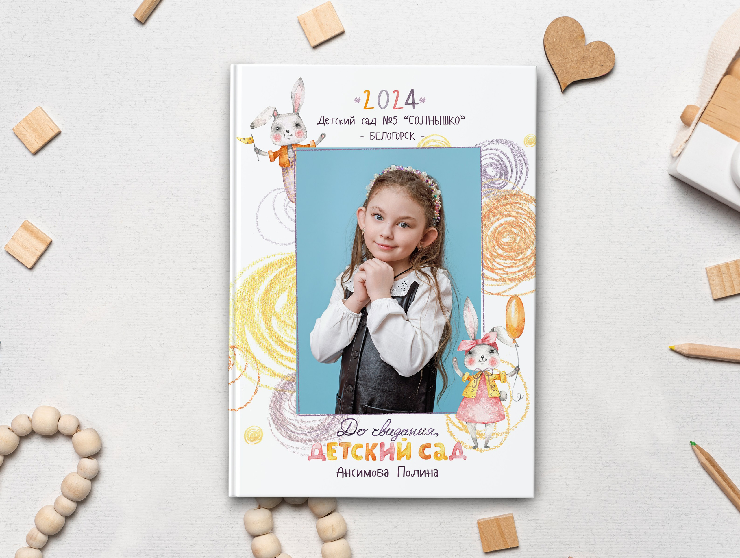 Выпускные альбомы. Олеся Пучковская фотограф, Белогорск, Амурская область