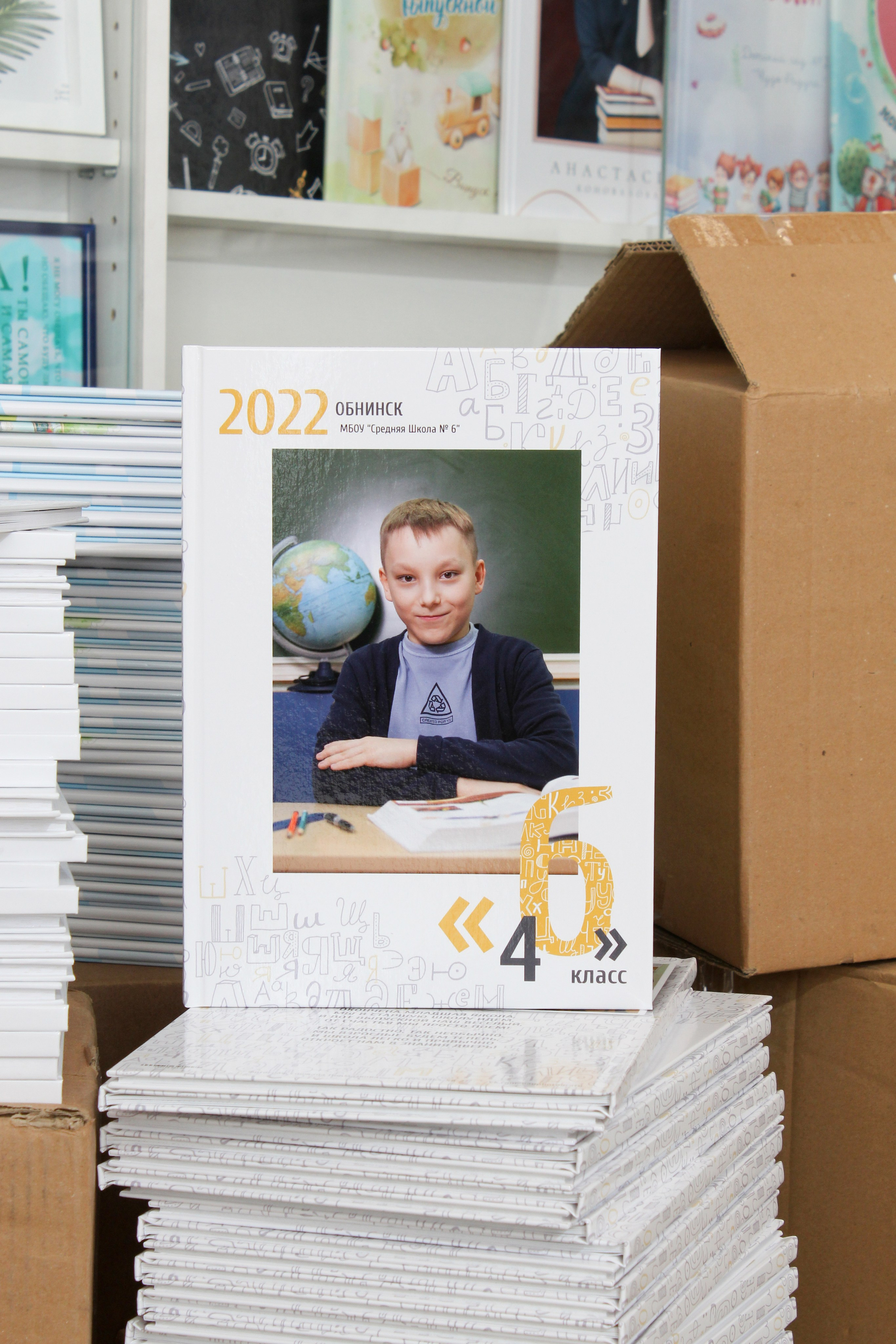 Готовые альбомы. Выпускные альбомы в Обнинске