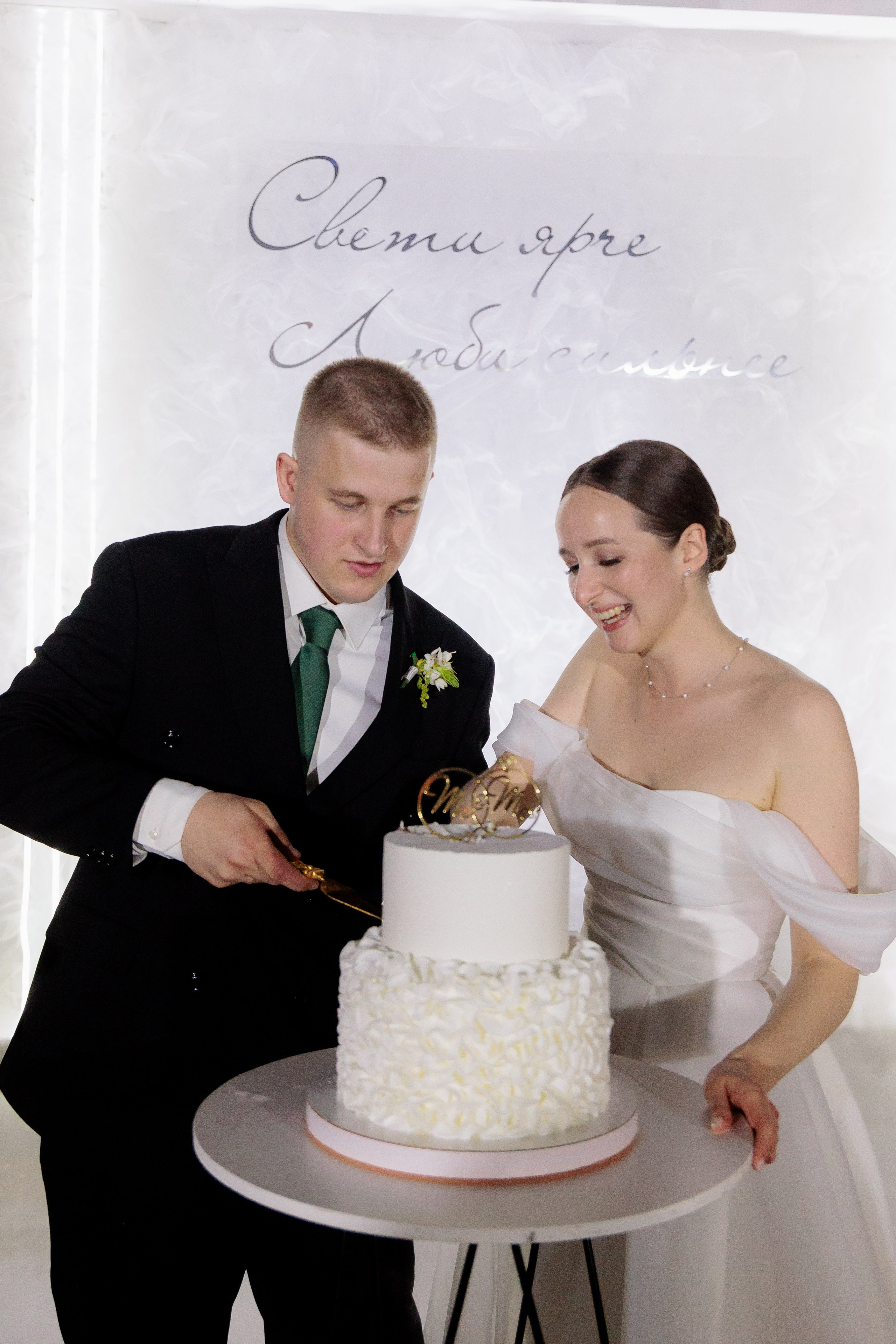 Екатерина и Илья. Фотограф Дарья Норкина