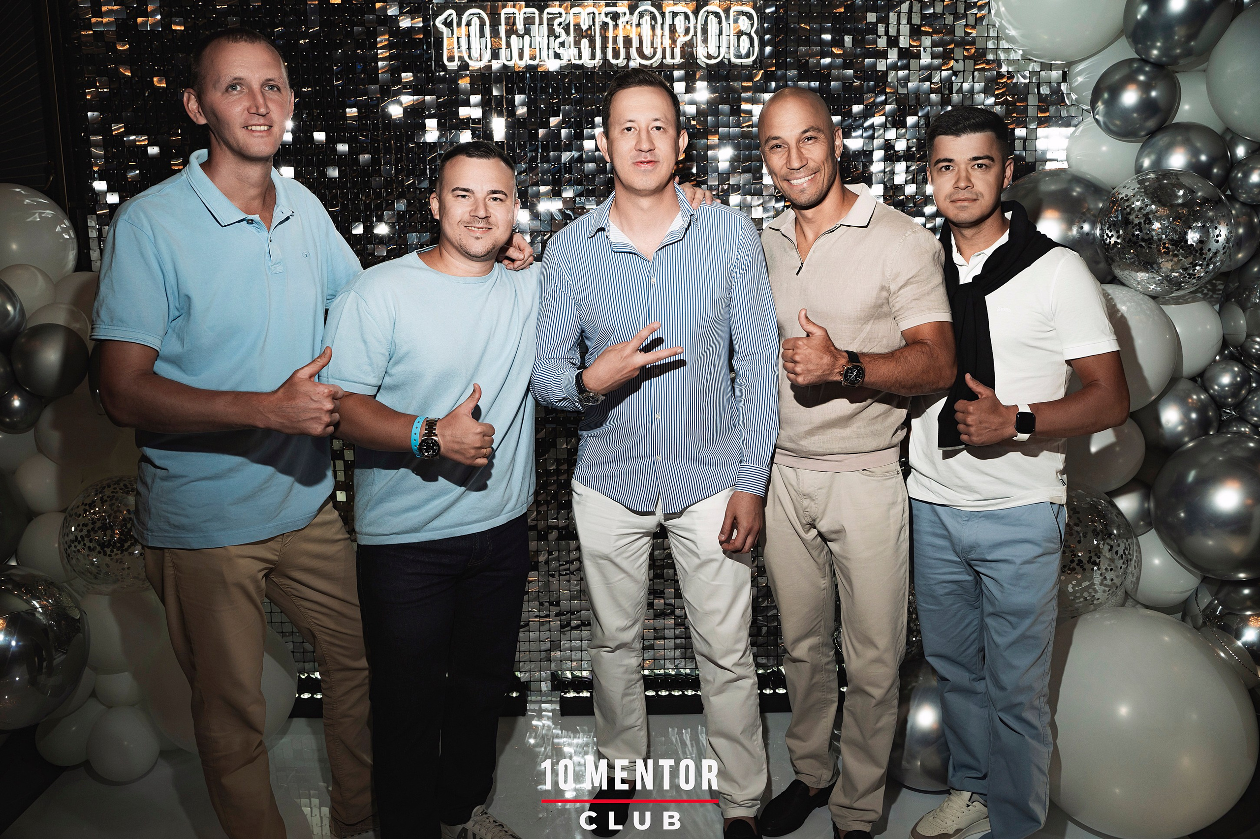 10 Менторов. Фотограф Казань