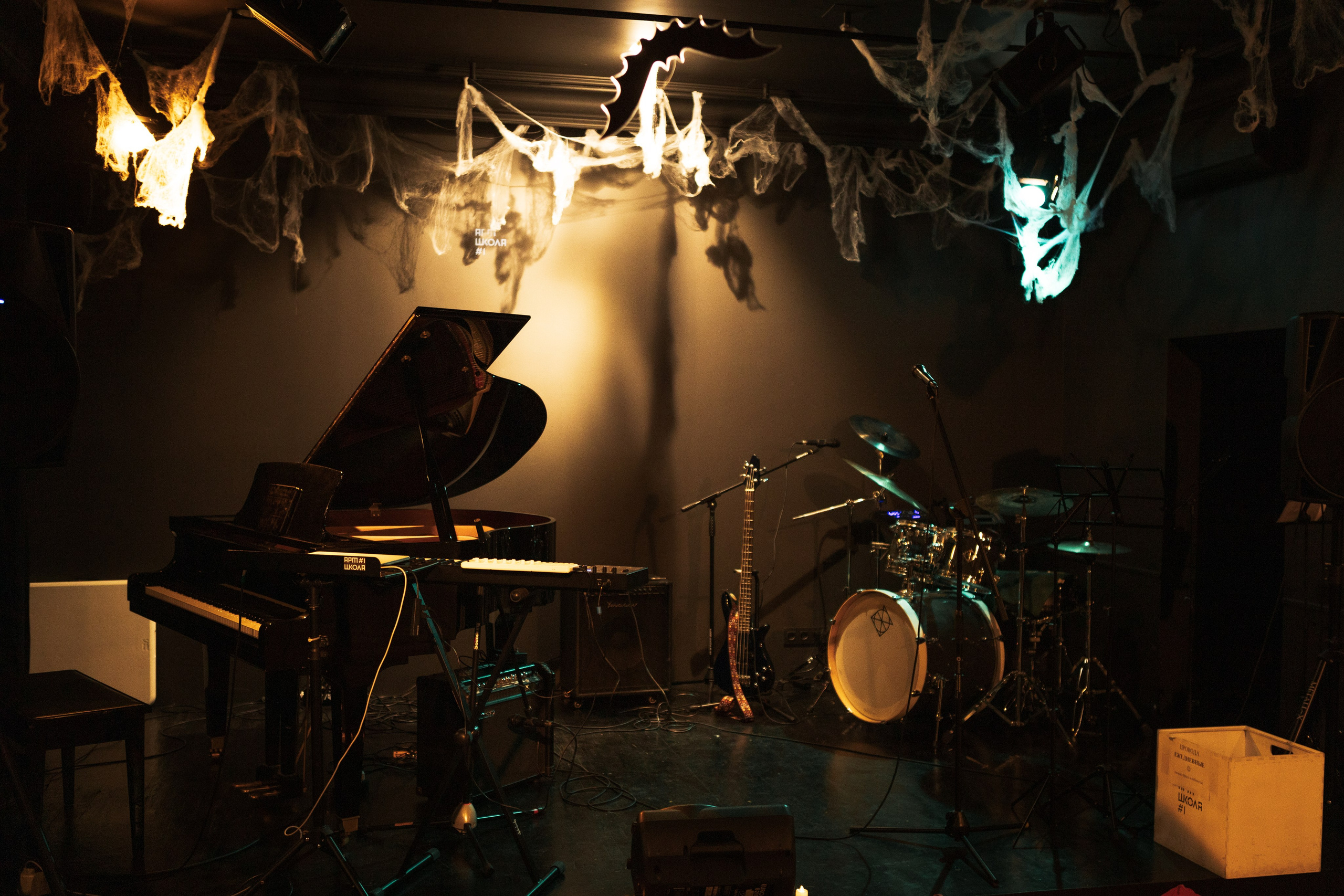 Halloween: АРТ ШКОЛА #1. Фотограф, Таганрог, Руслан Степущенко