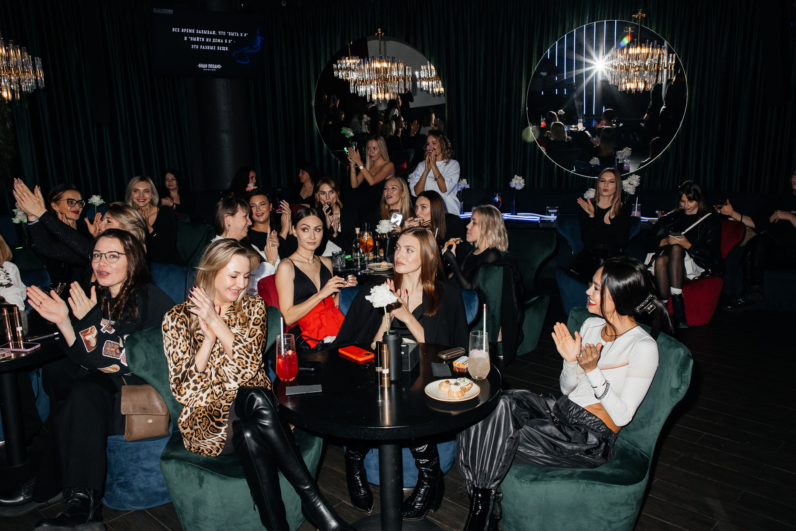 Mine Crush. Фотограф Денис Лесковский (Тюмень)