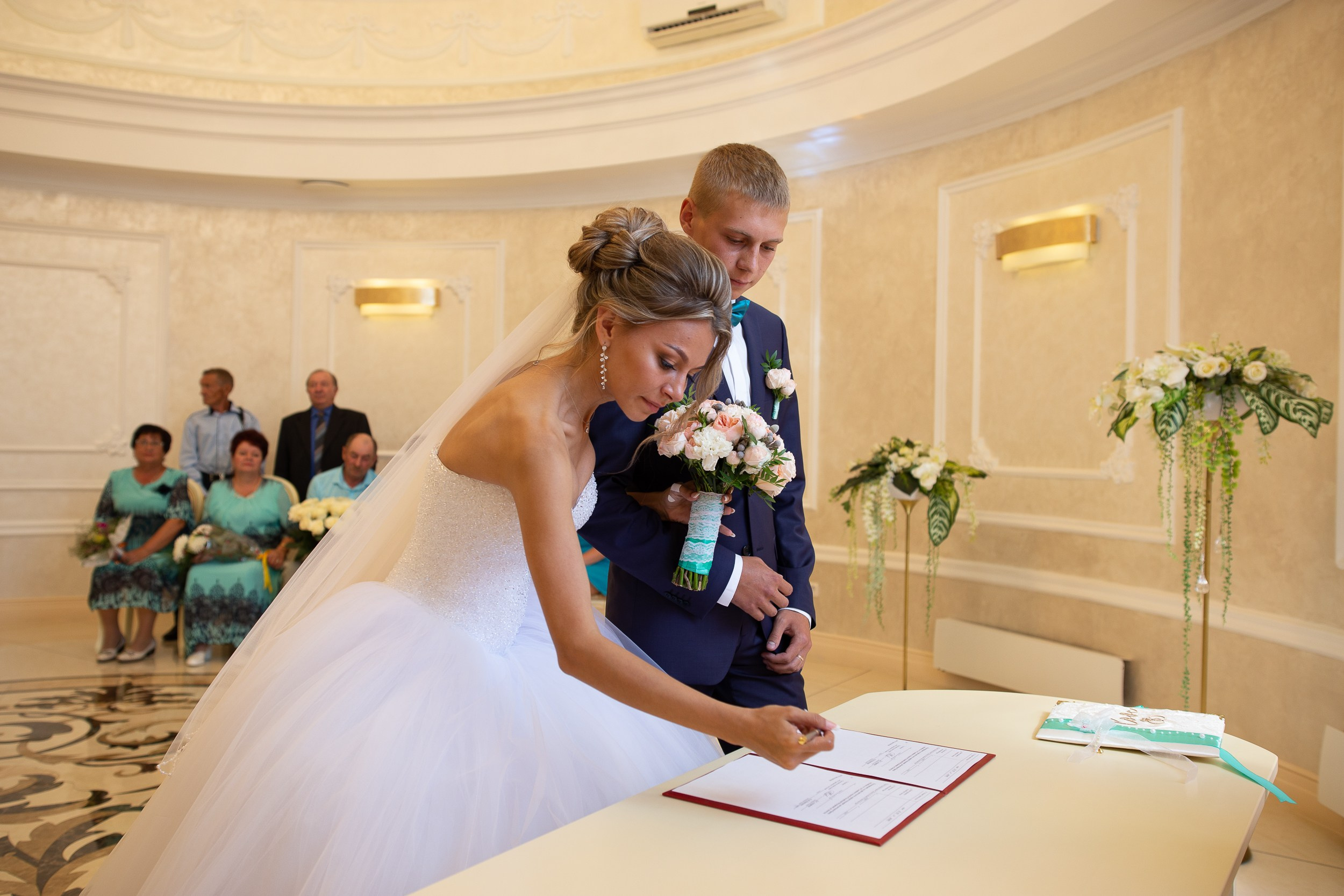 Наталья и Артем