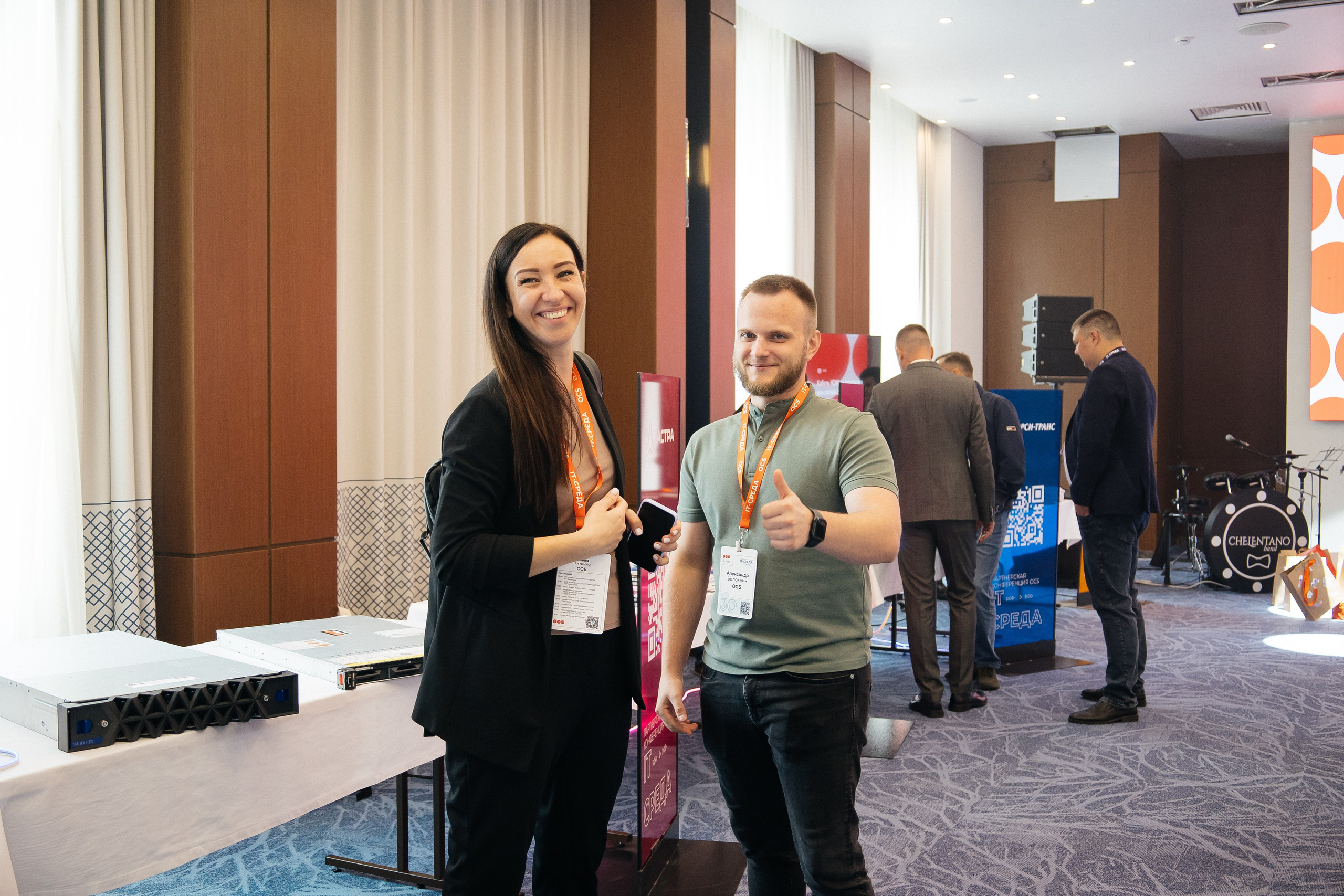 Репортаж конференции. Фотограф в Иркутске