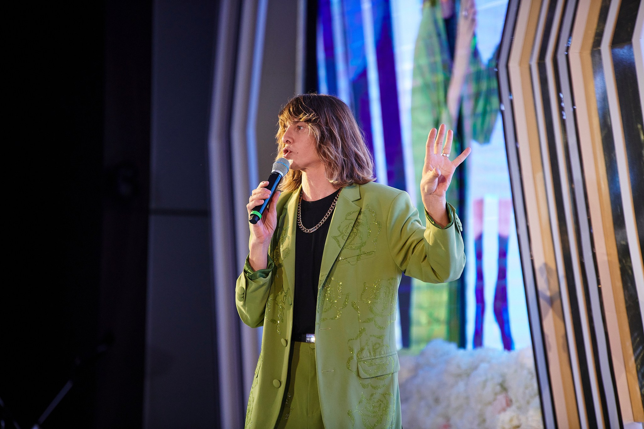 Деловые мероприятия. Geometria