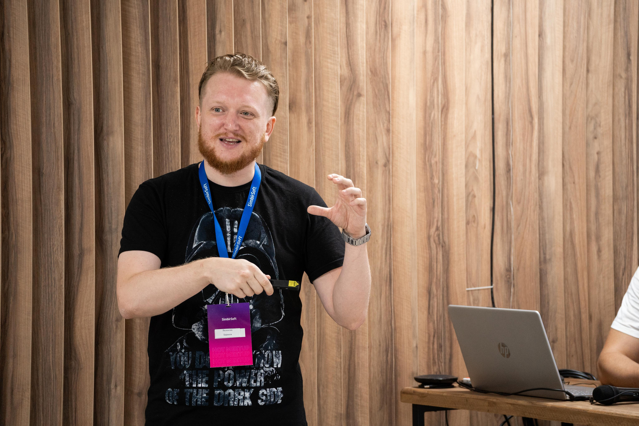 SimbirSoft MeetUp Самара. Фотограф в Самаре Иван Булатов