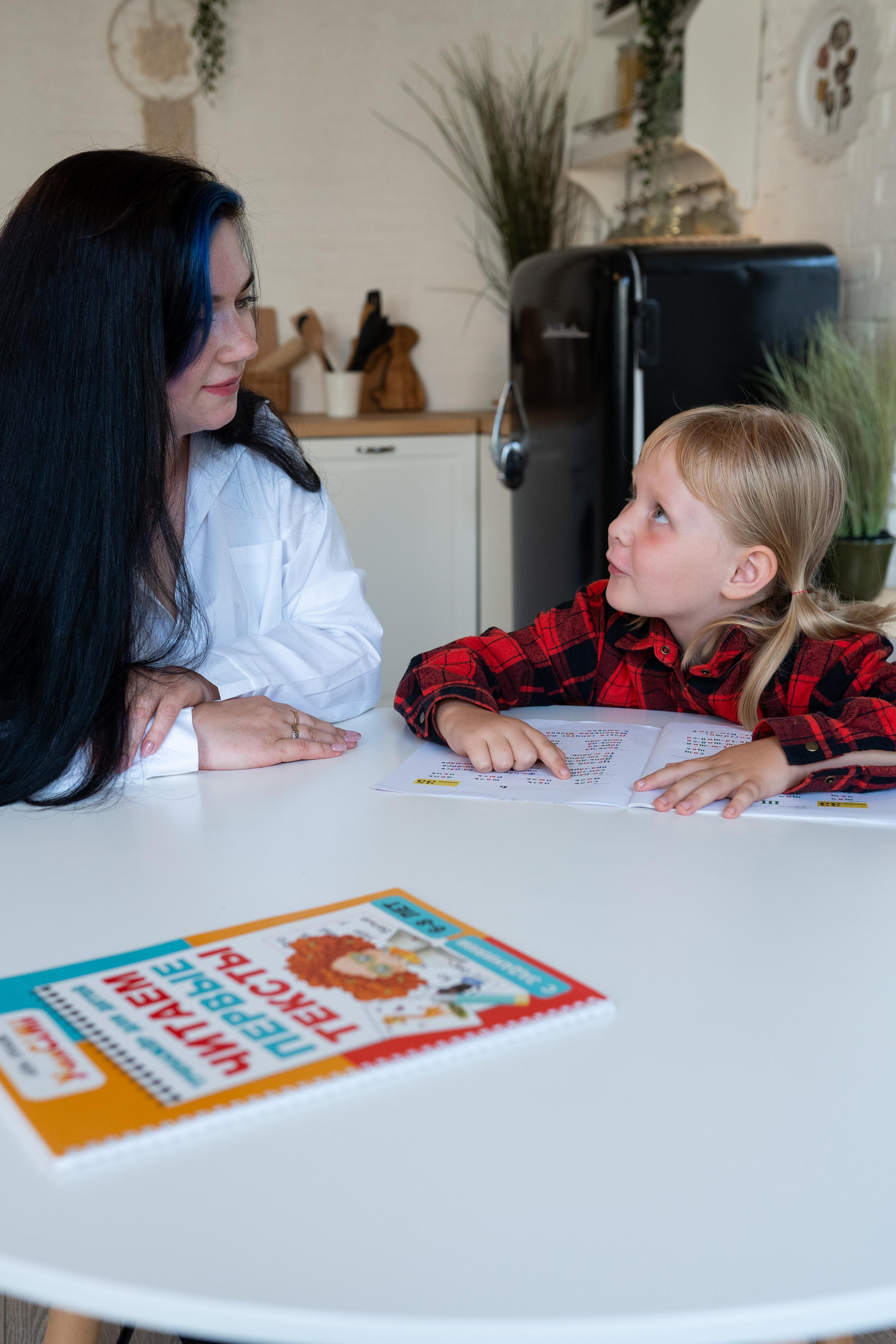Логопедическая студия «Звук». Фотограф в Самаре Иван Булатов