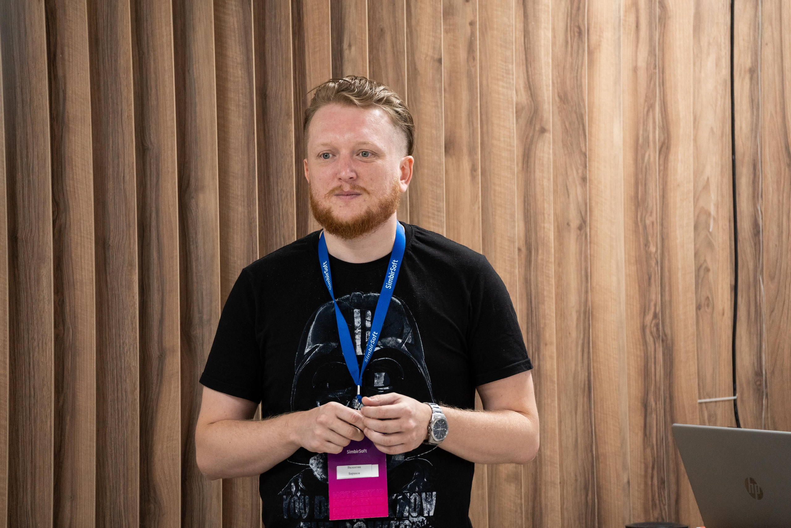 SimbirSoft MeetUp Самара. Фотограф в Самаре Иван Булатов
