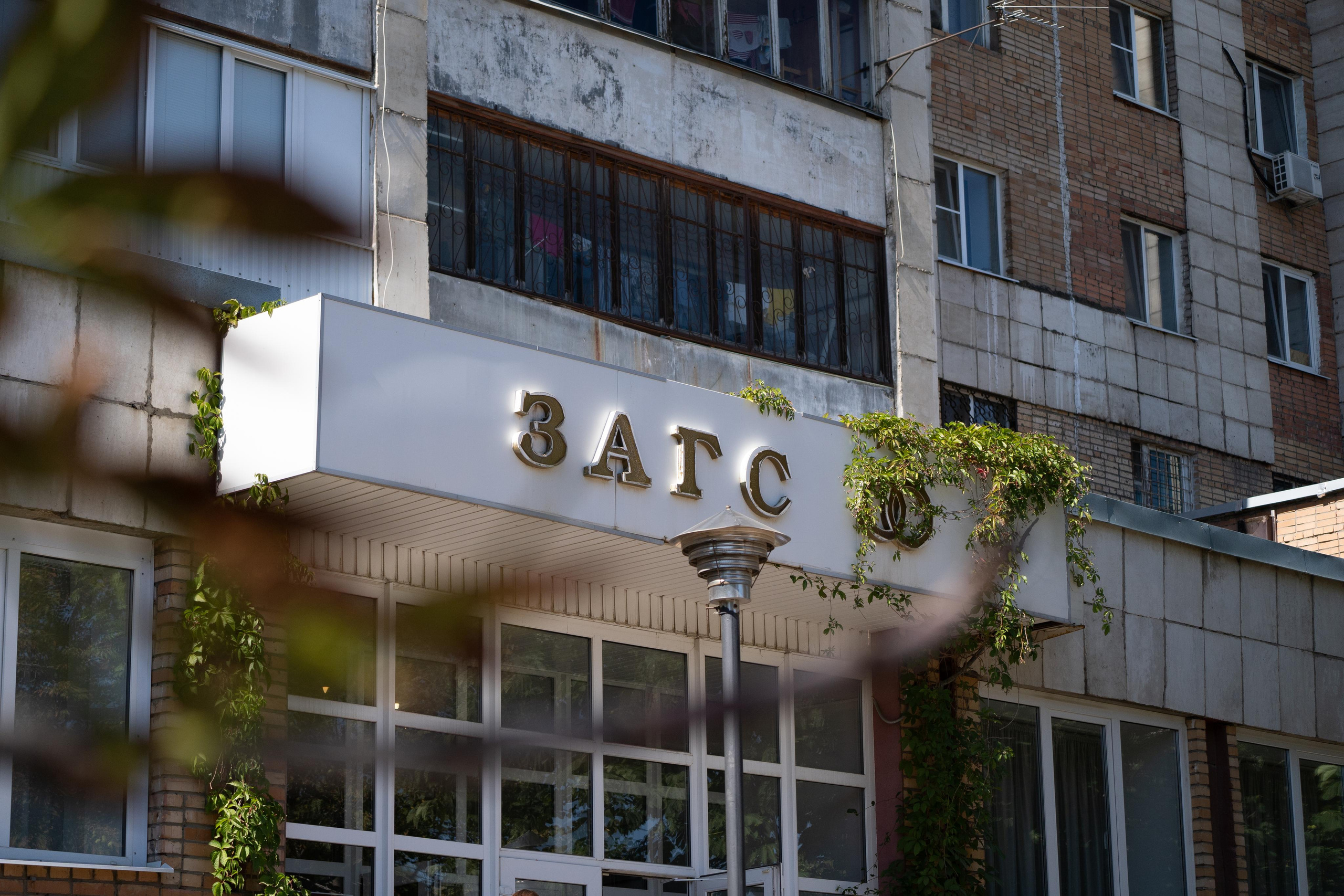 Олег и Мария. Фотограф в Самаре Иван Булатов