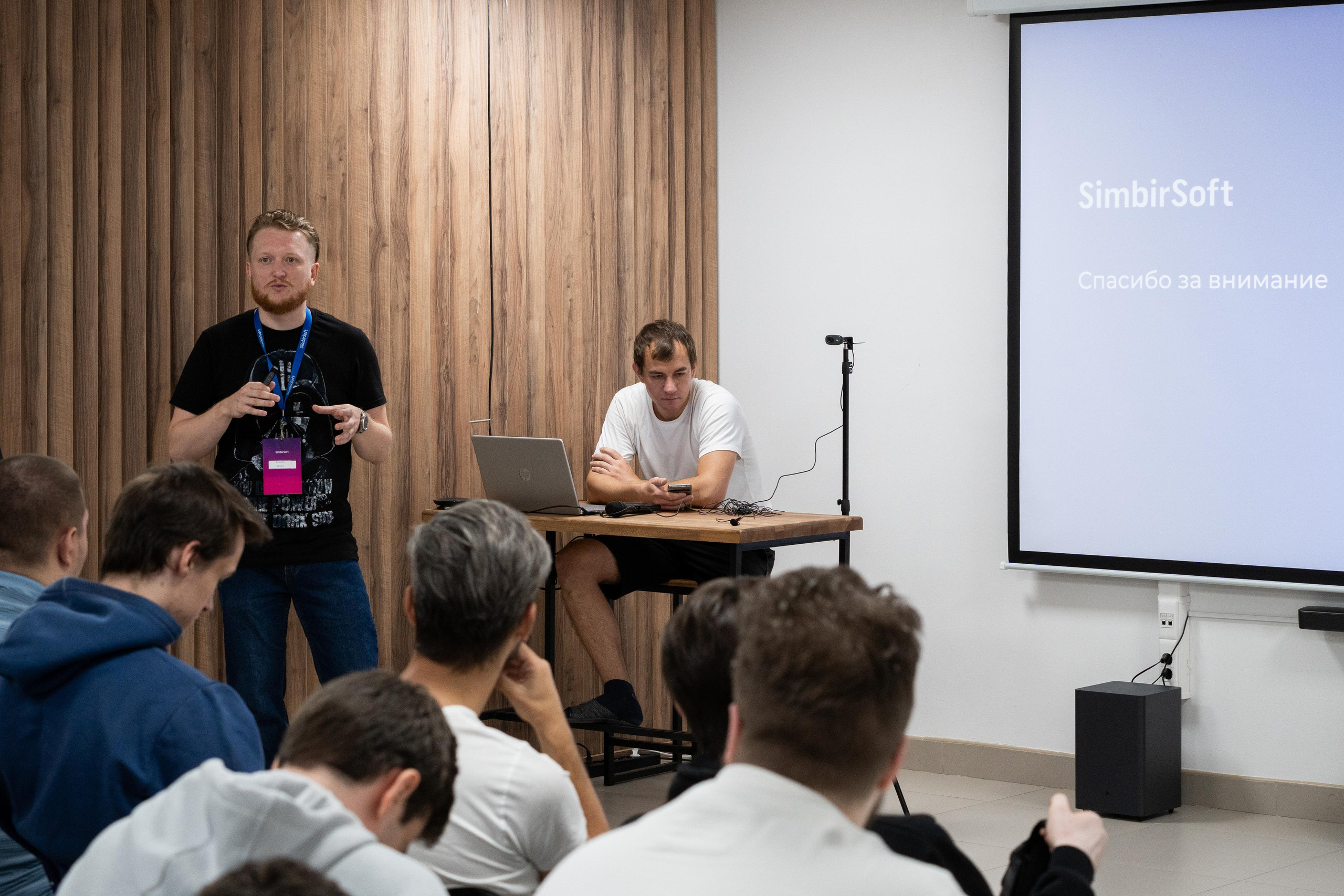 SimbirSoft MeetUp Самара. Фотограф в Самаре Иван Булатов