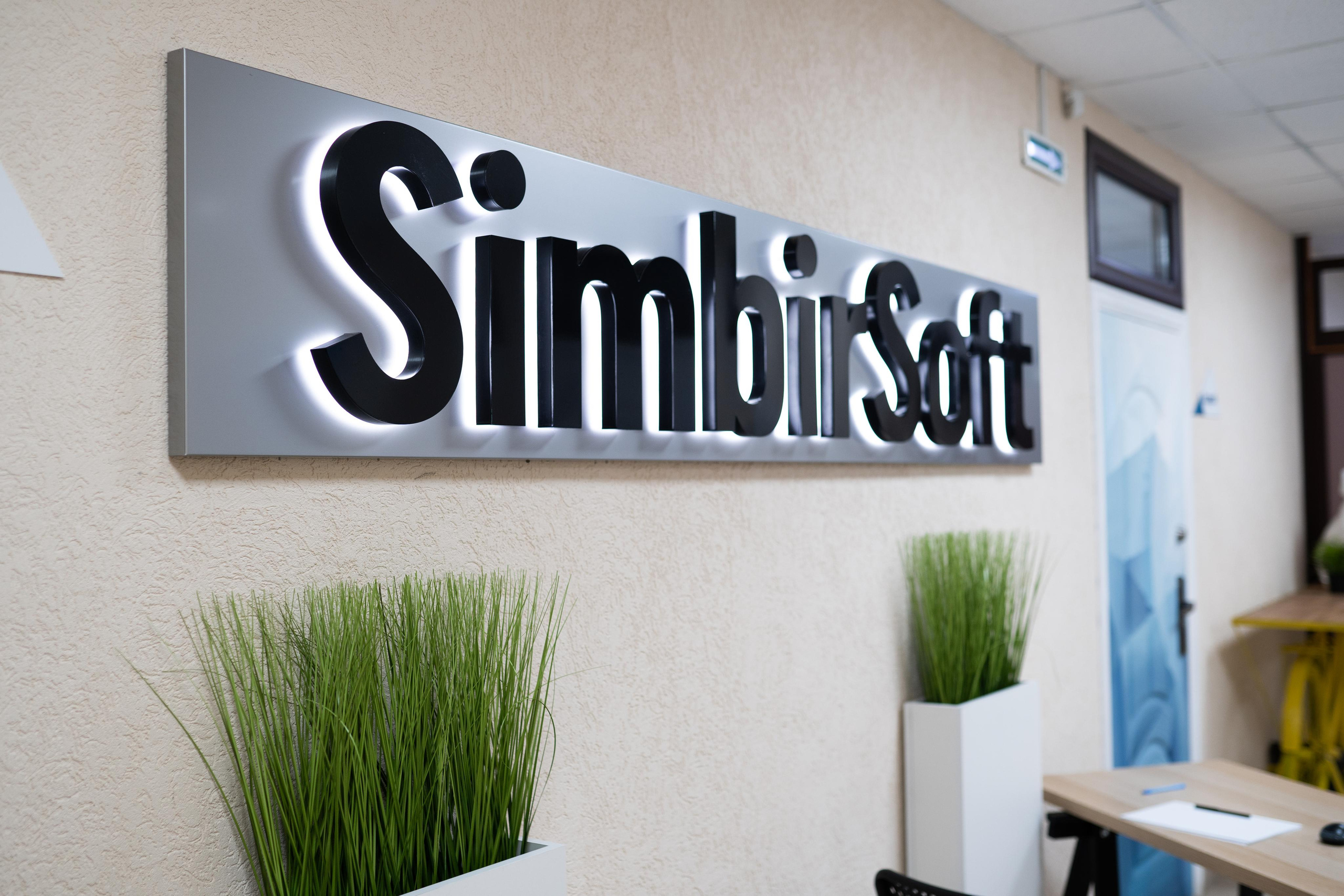 SimbirSoft MeetUp Самара. Фотограф в Самаре Иван Булатов