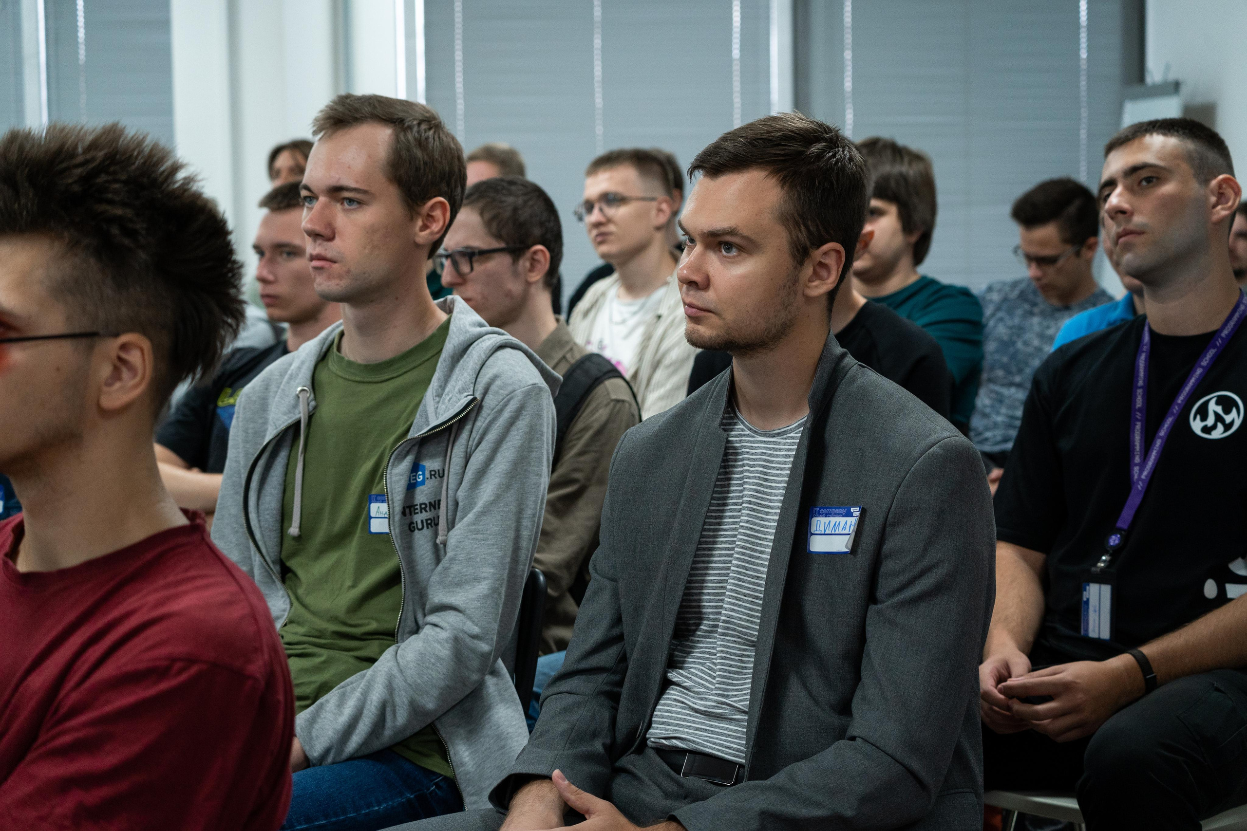 SimbirSoft MeetUp Самара. Фотограф в Самаре Иван Булатов