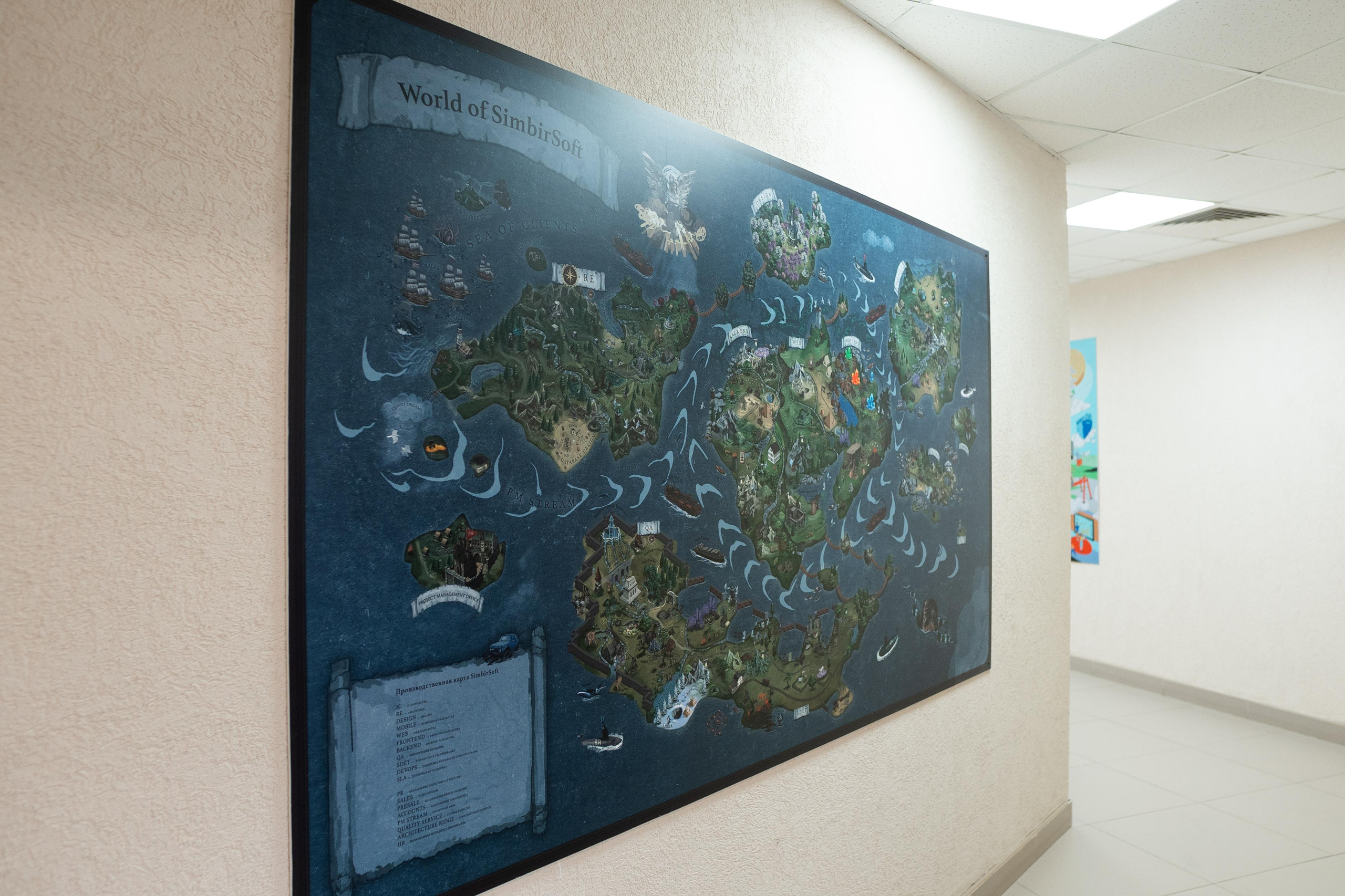 SimbirSoft MeetUp Самара. Фотограф в Самаре Иван Булатов