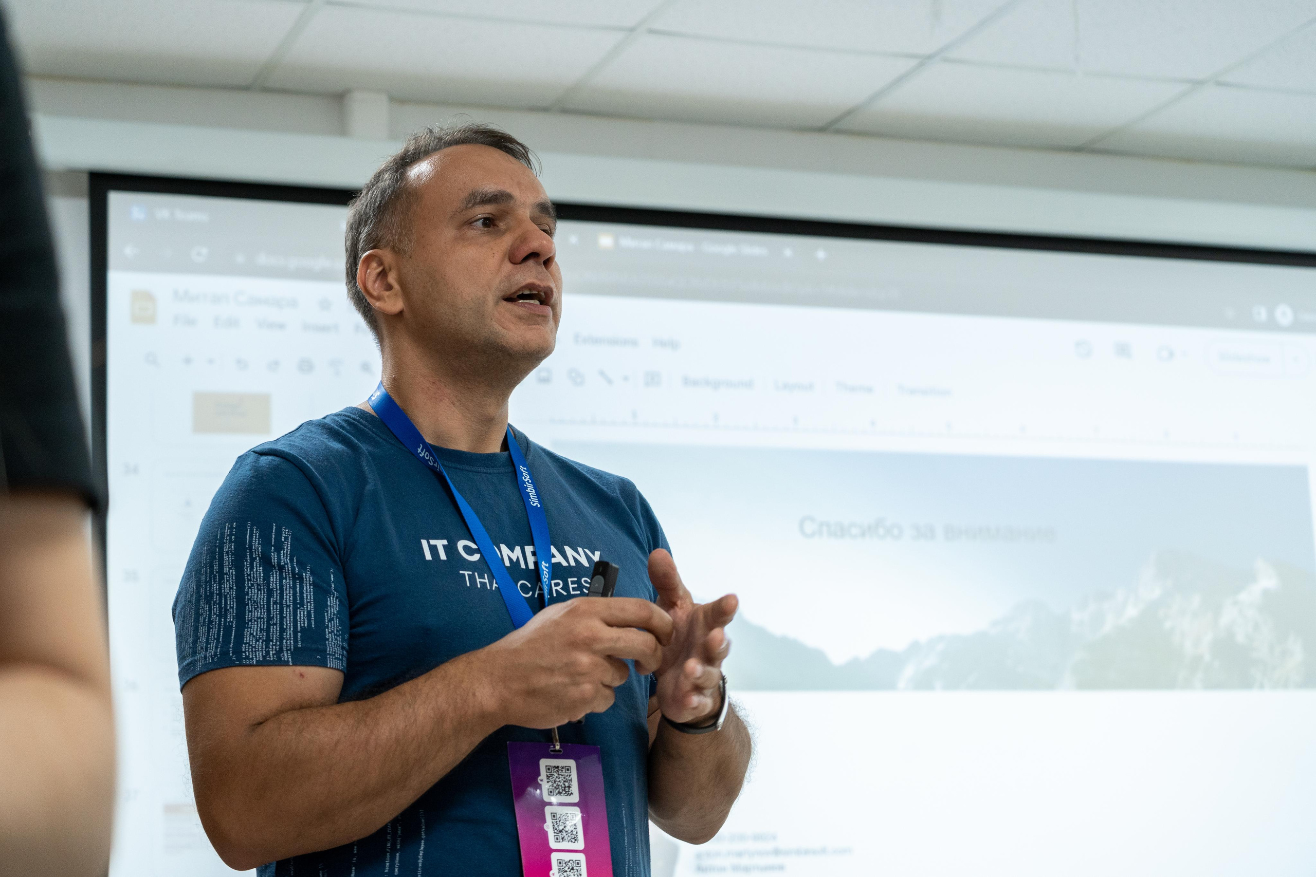 SimbirSoft MeetUp Самара. Фотограф в Самаре Иван Булатов