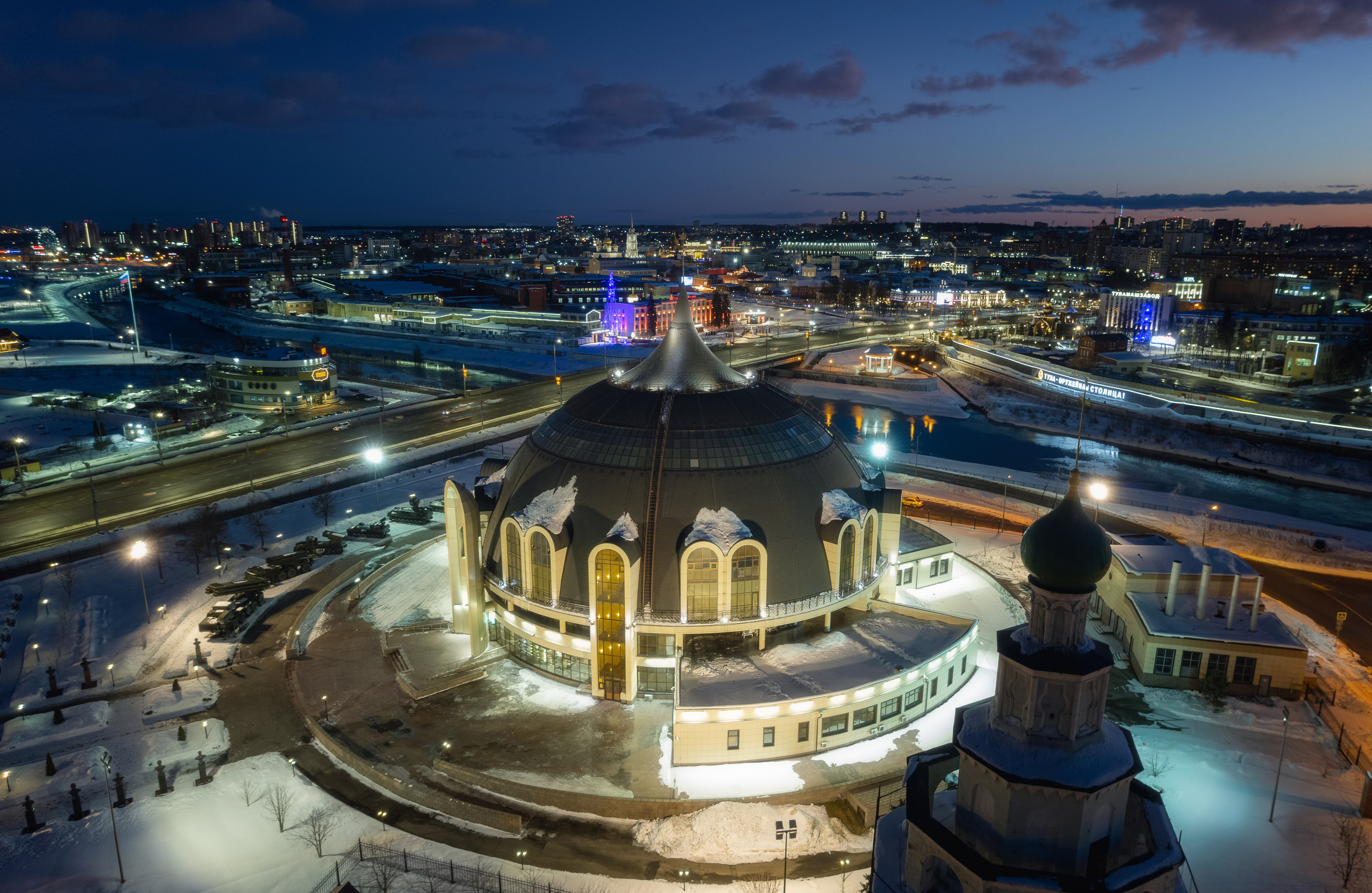 Тула. Музей оружия. Шлем