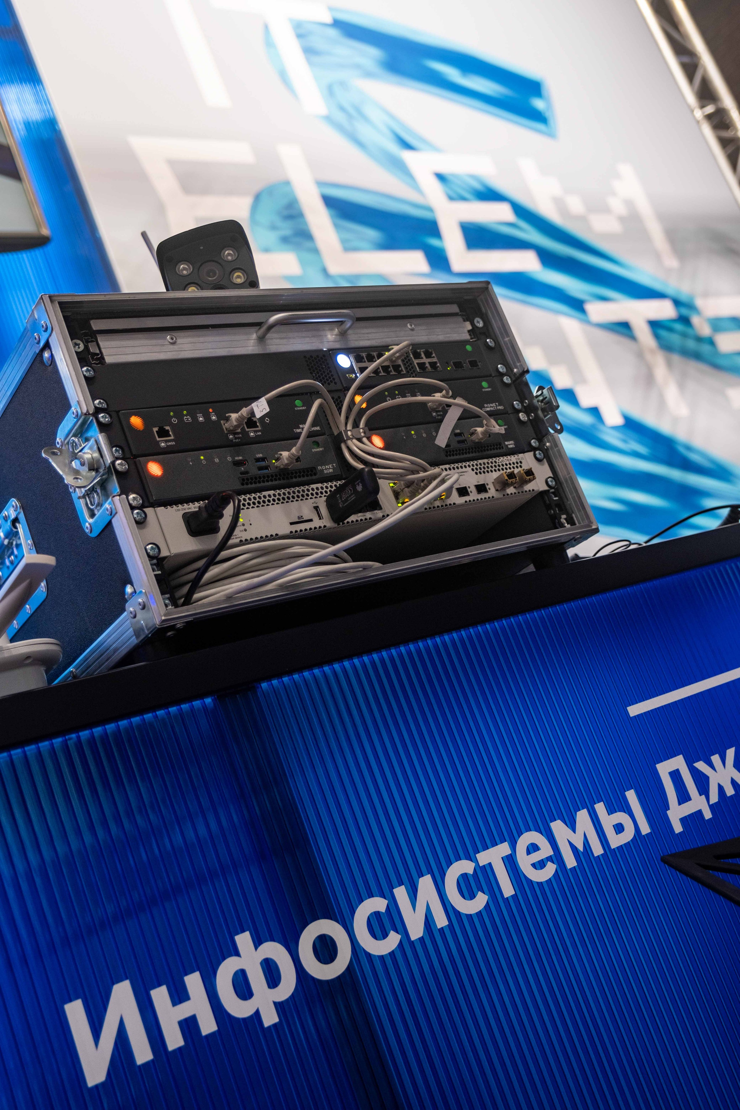 Альбом конференция. Фото тур