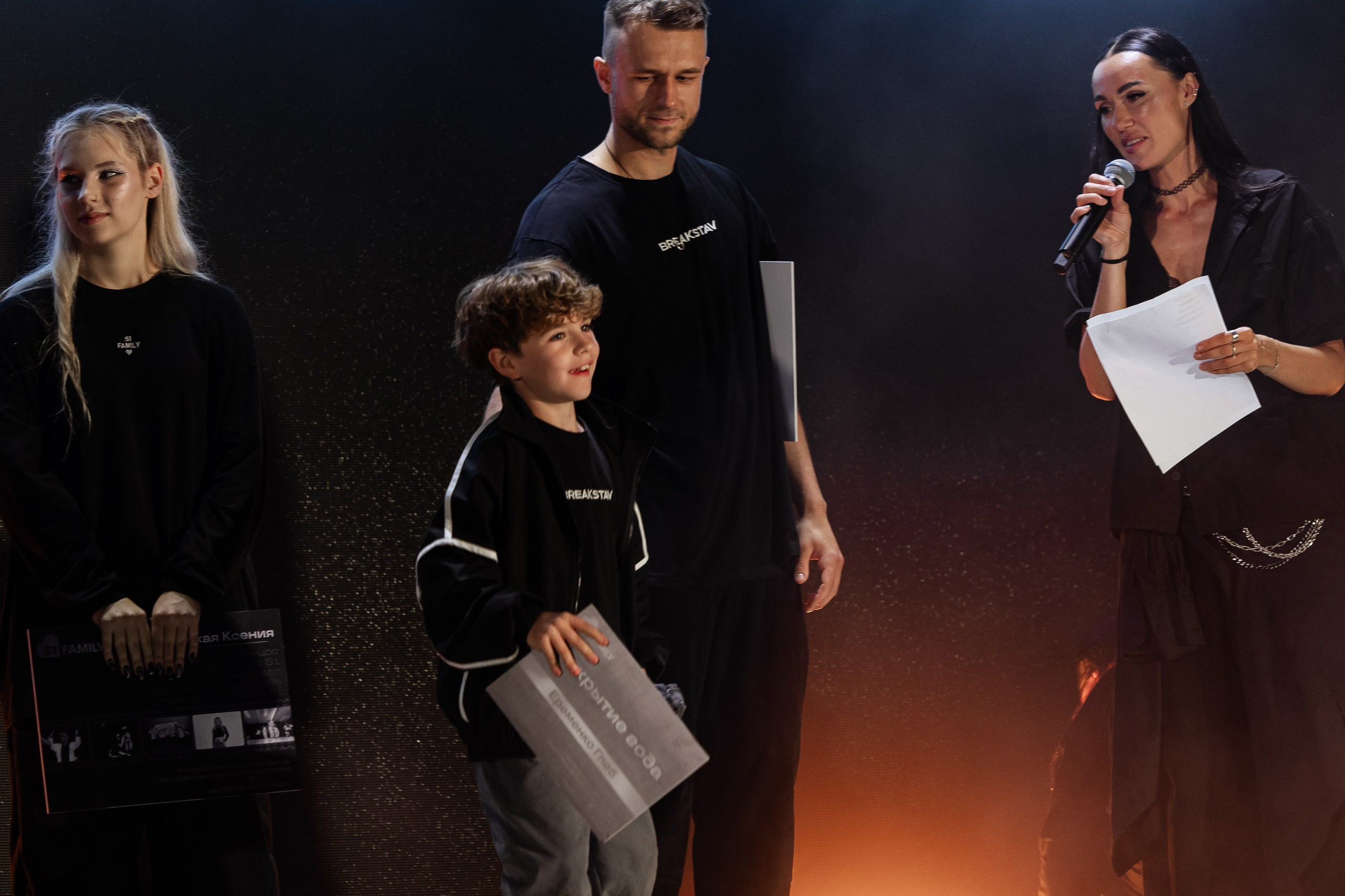 Танцы. Фотограф Николай Петрушкин | Ставрополь, Москва