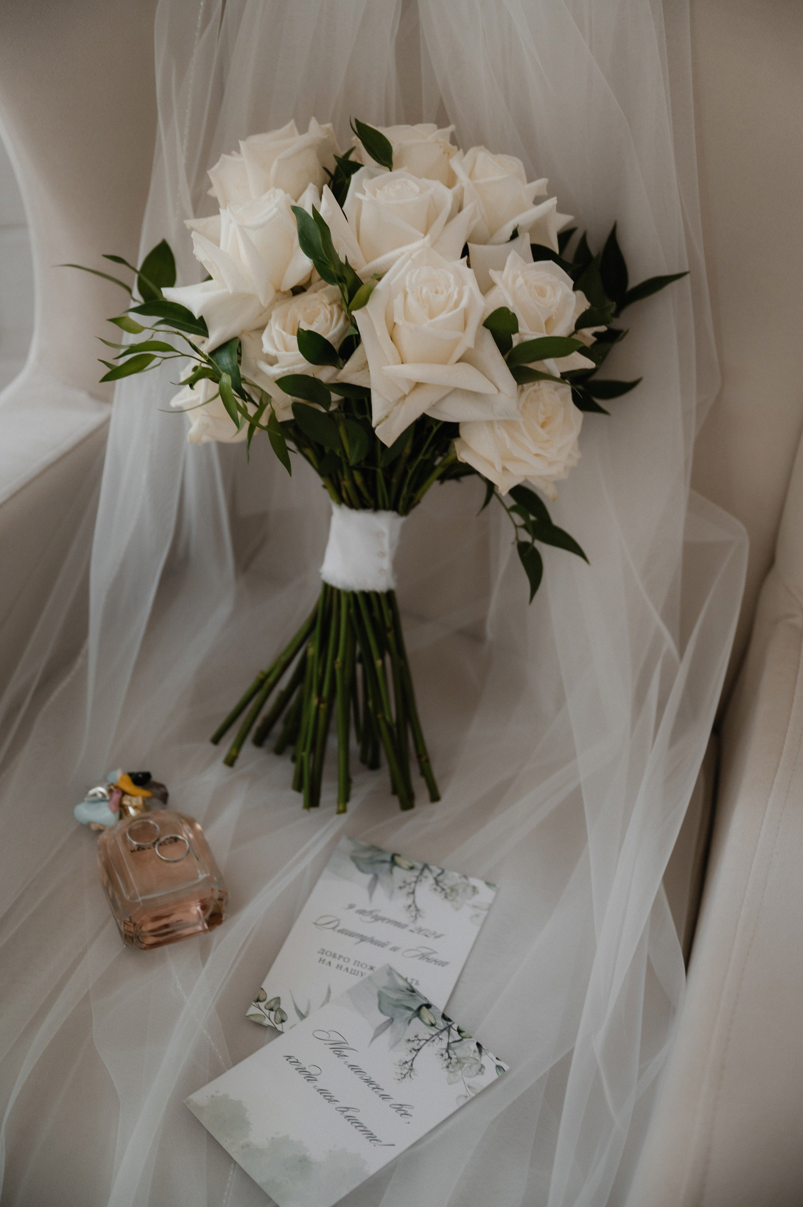 Дмитрий и Анна Рябина хаус. Свадебный фотограф Раменское-Москва