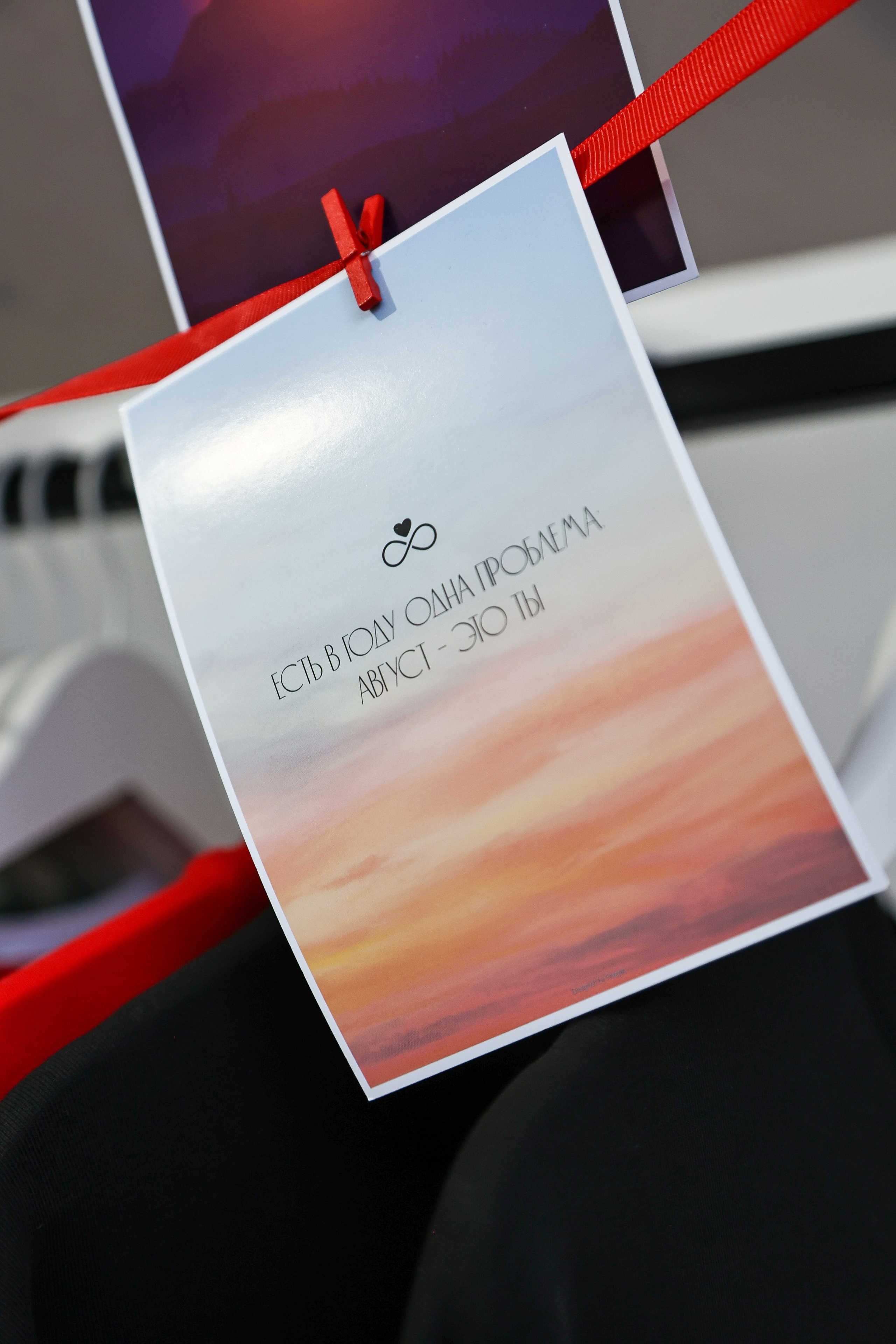 CONCERT. Главная