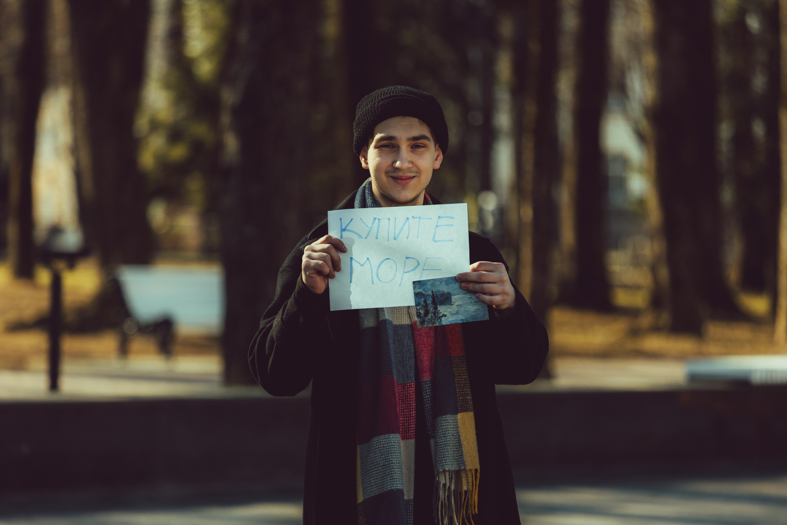 Международный Женский день — Смоленск 08.03.2025. KiPPER Gallery — Фотограф