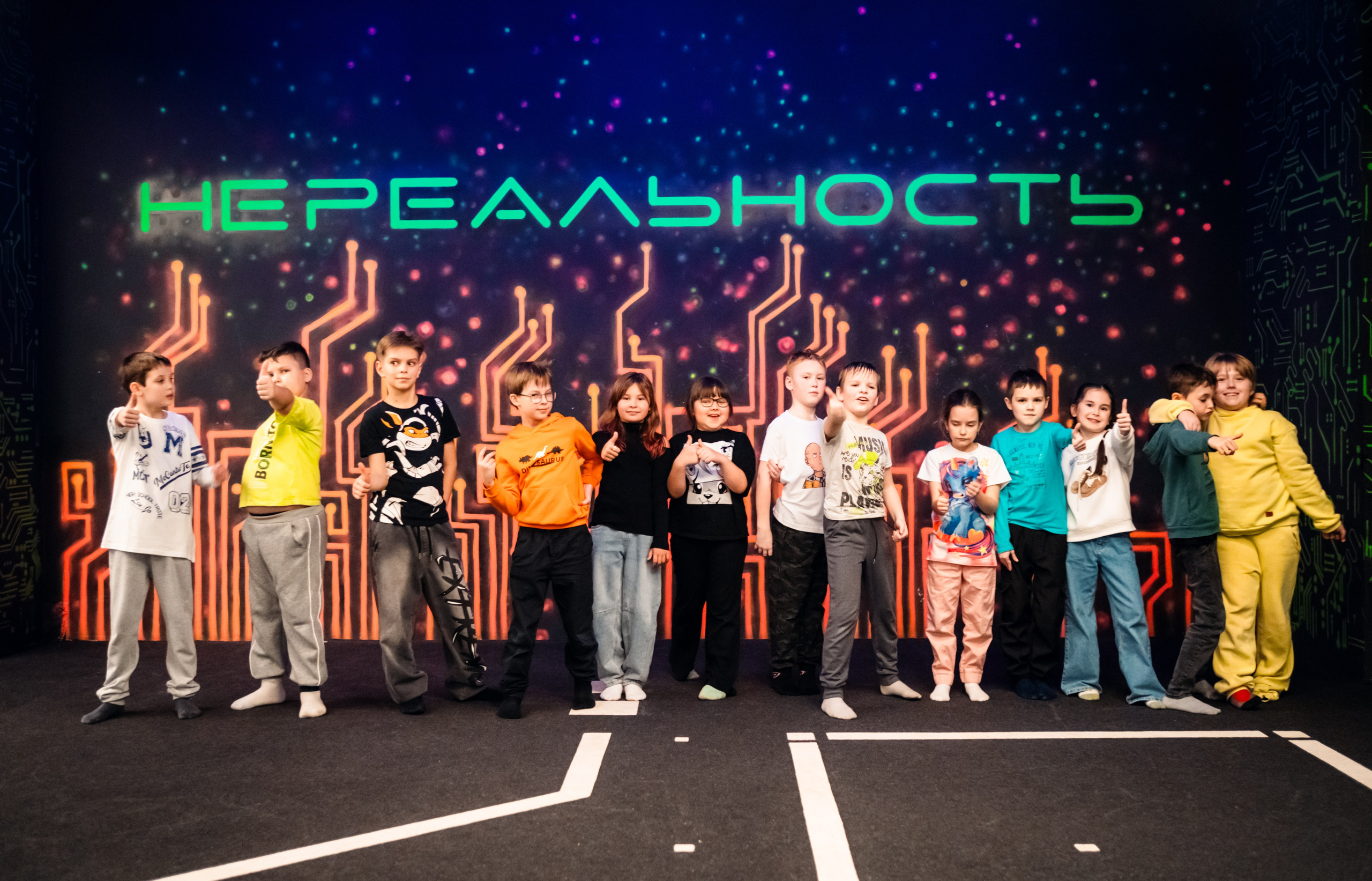 VR (November-December 2024). Felixtones