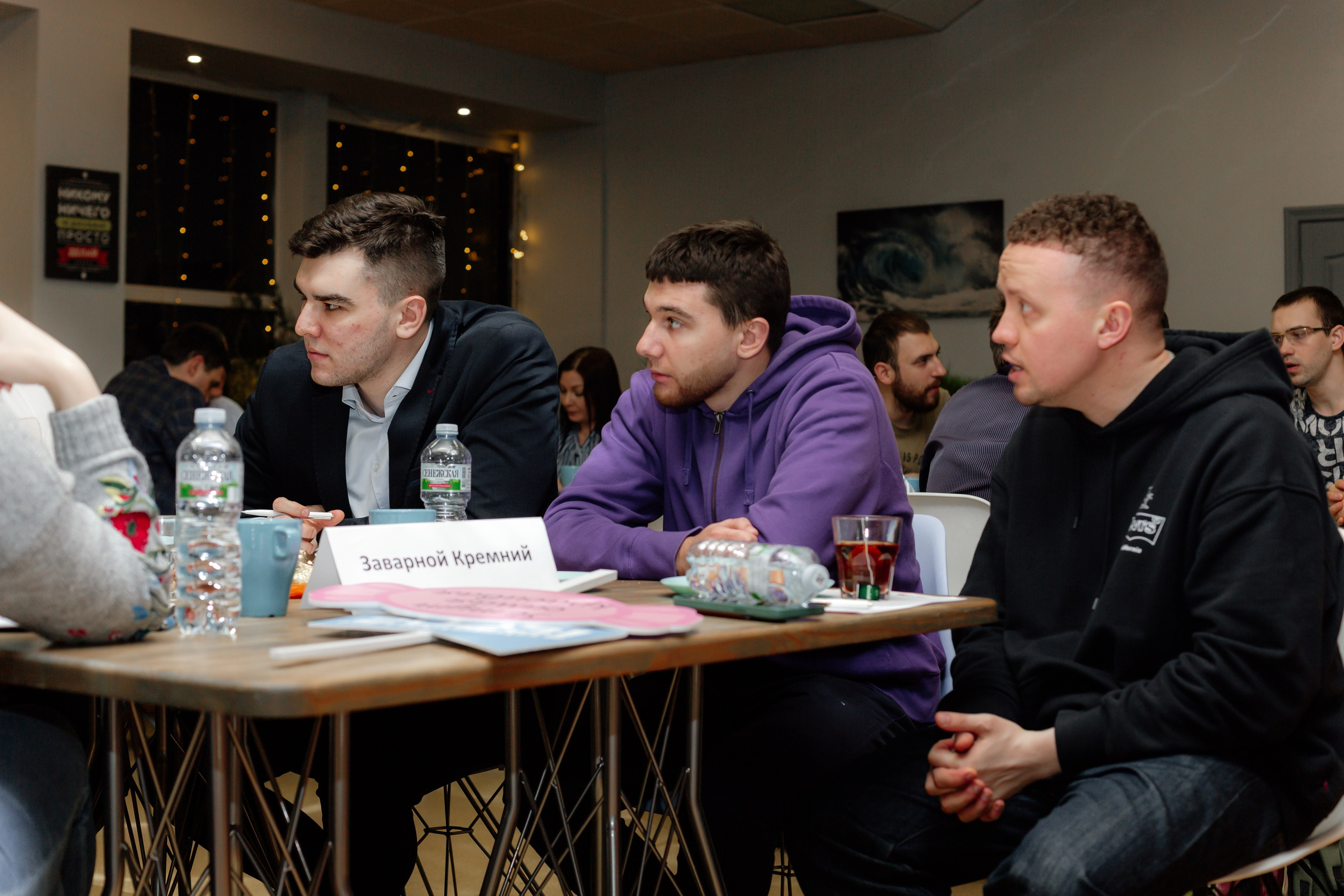 ТехноКвиз Микрон Зеленоград. Свадебный фотограф Александр Абрамов Москва / Зеленоград