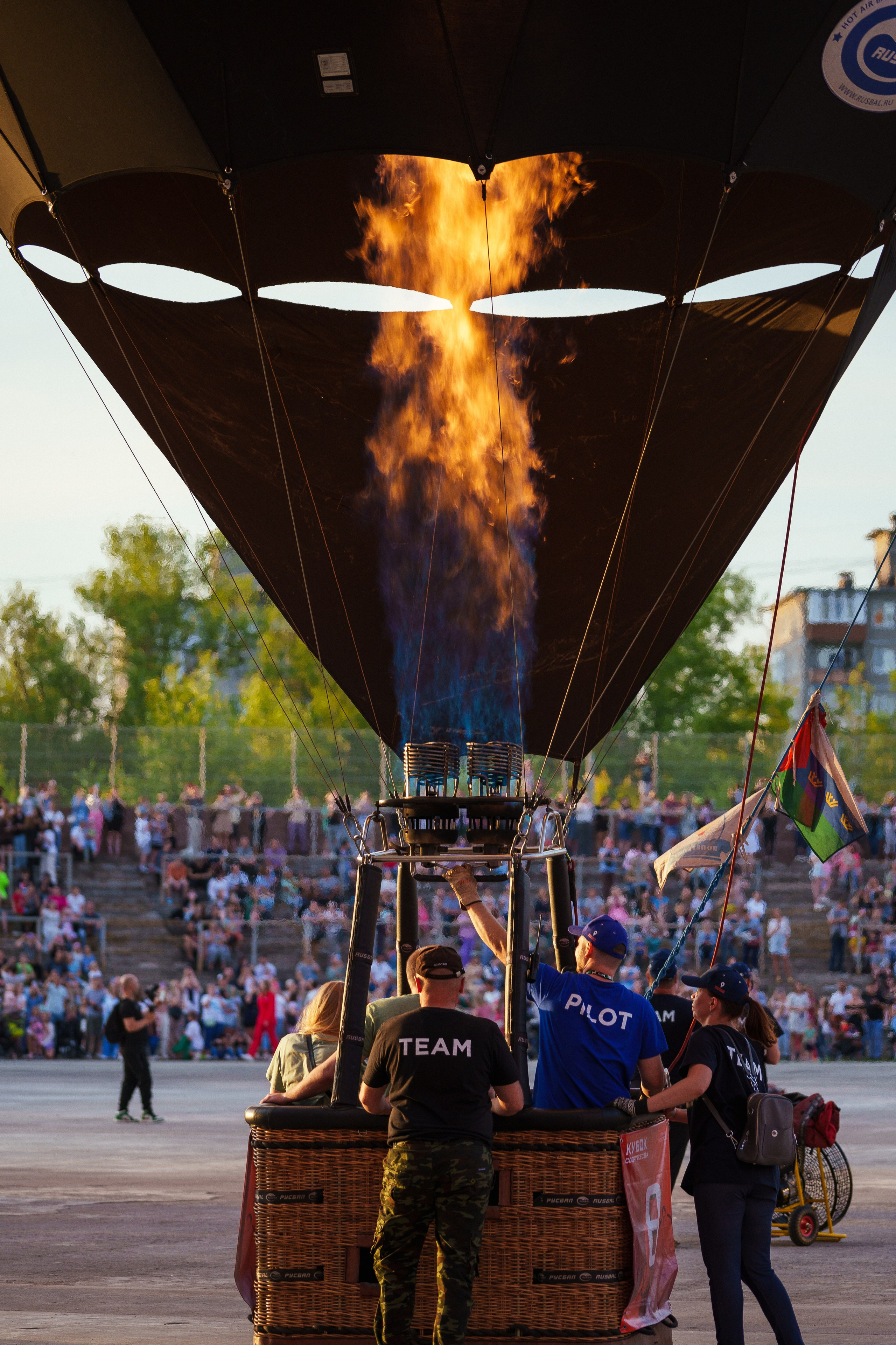 Фиеста Аэростатов. Sunnyman