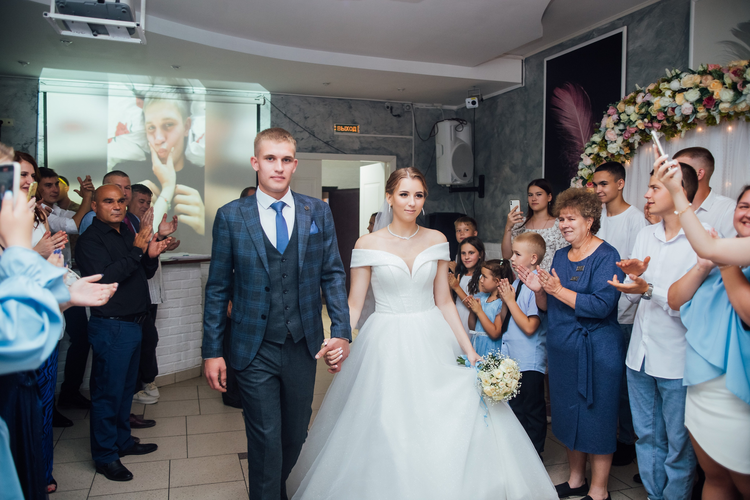 Илья и Екатерина. Свадебный и семейный фотограф Екатерина Бубнова