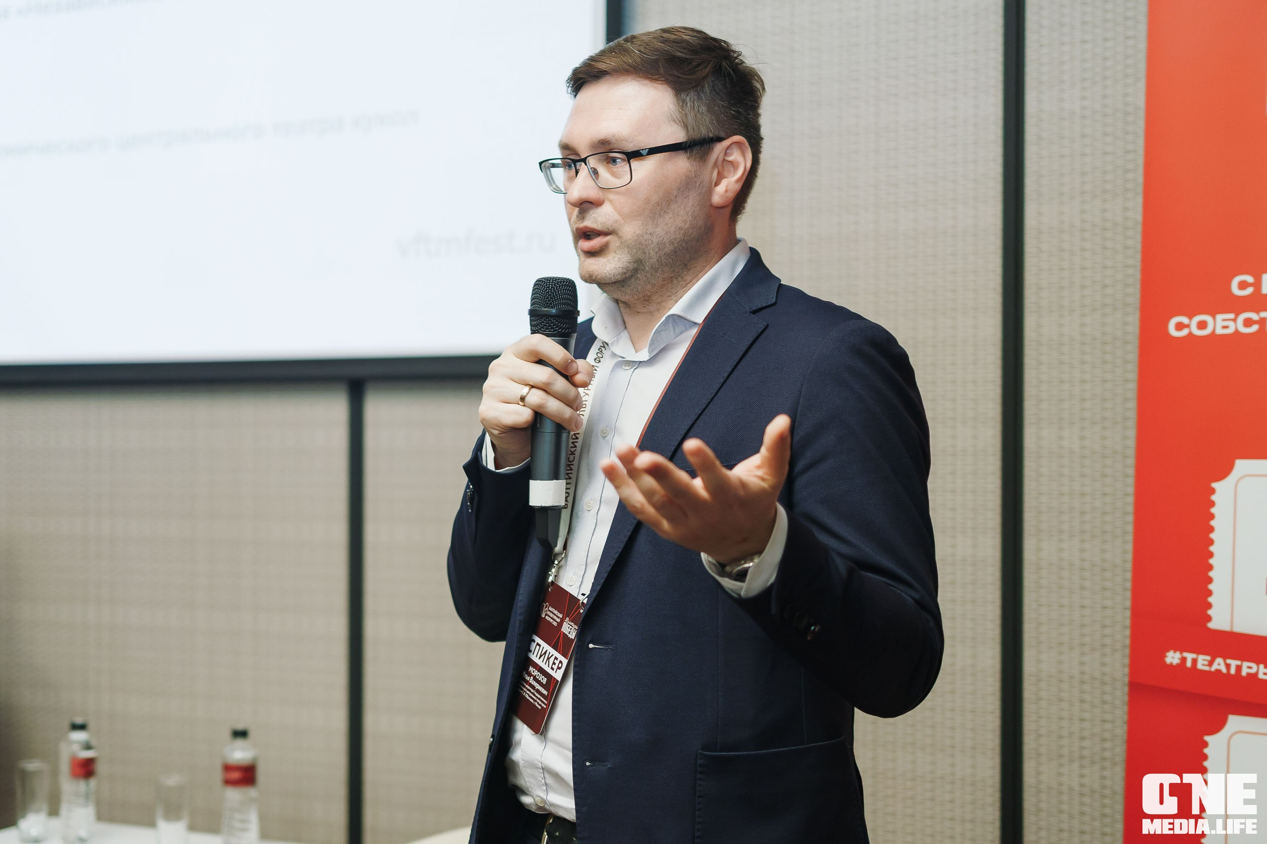 Балтийский Культурный Форум. День 3. One Media Life: фоторепортажи, фотоотчеты с мероприятий и заведений