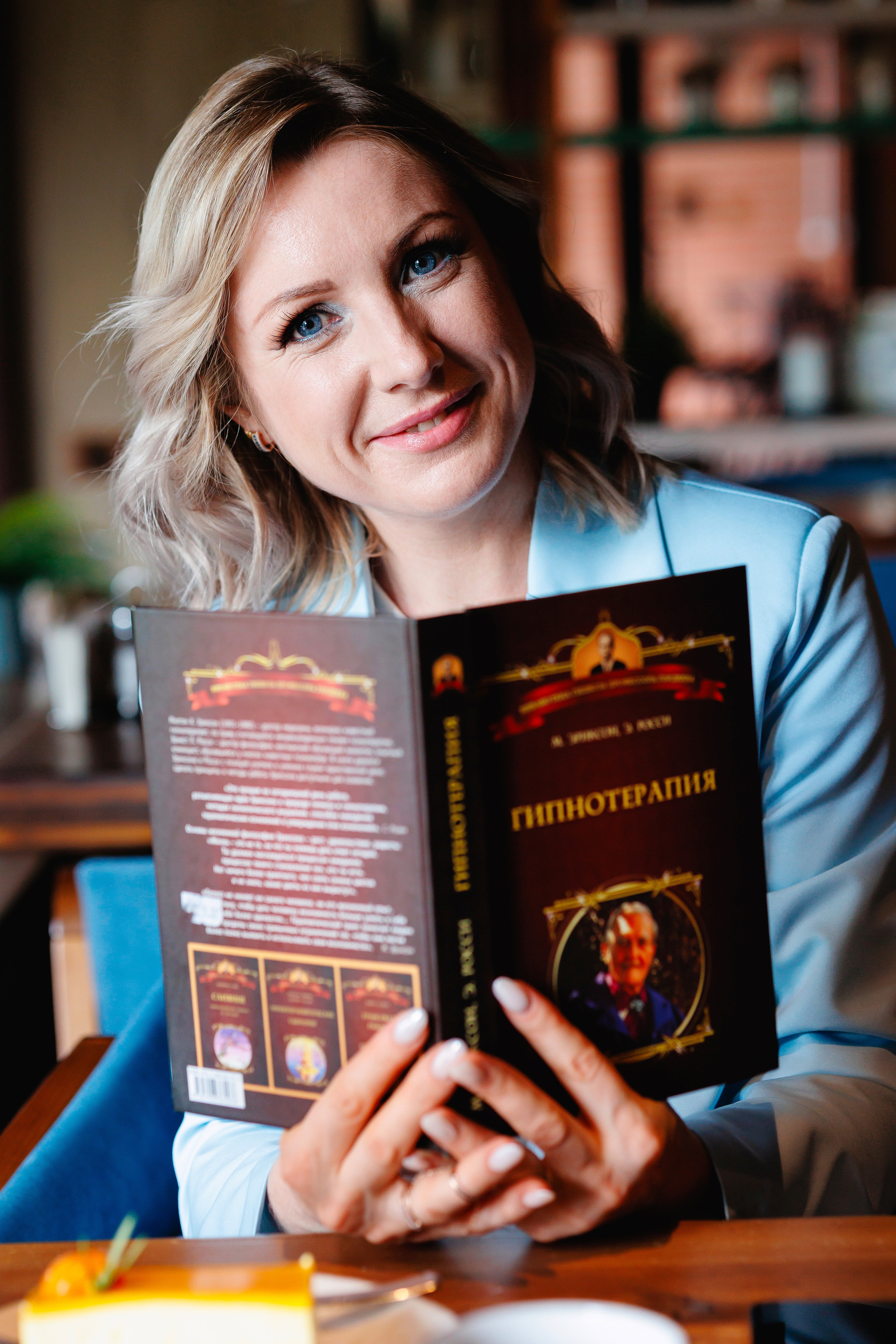 Аня, кафе, закат. Event фотосъемка Фомин Дмитрий Михайлович