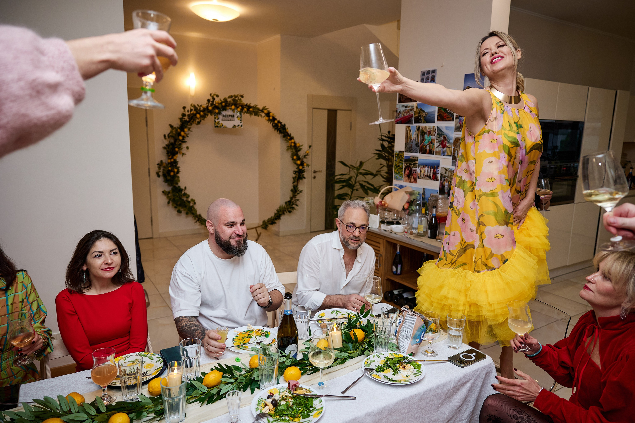 Лимонная вечеринка