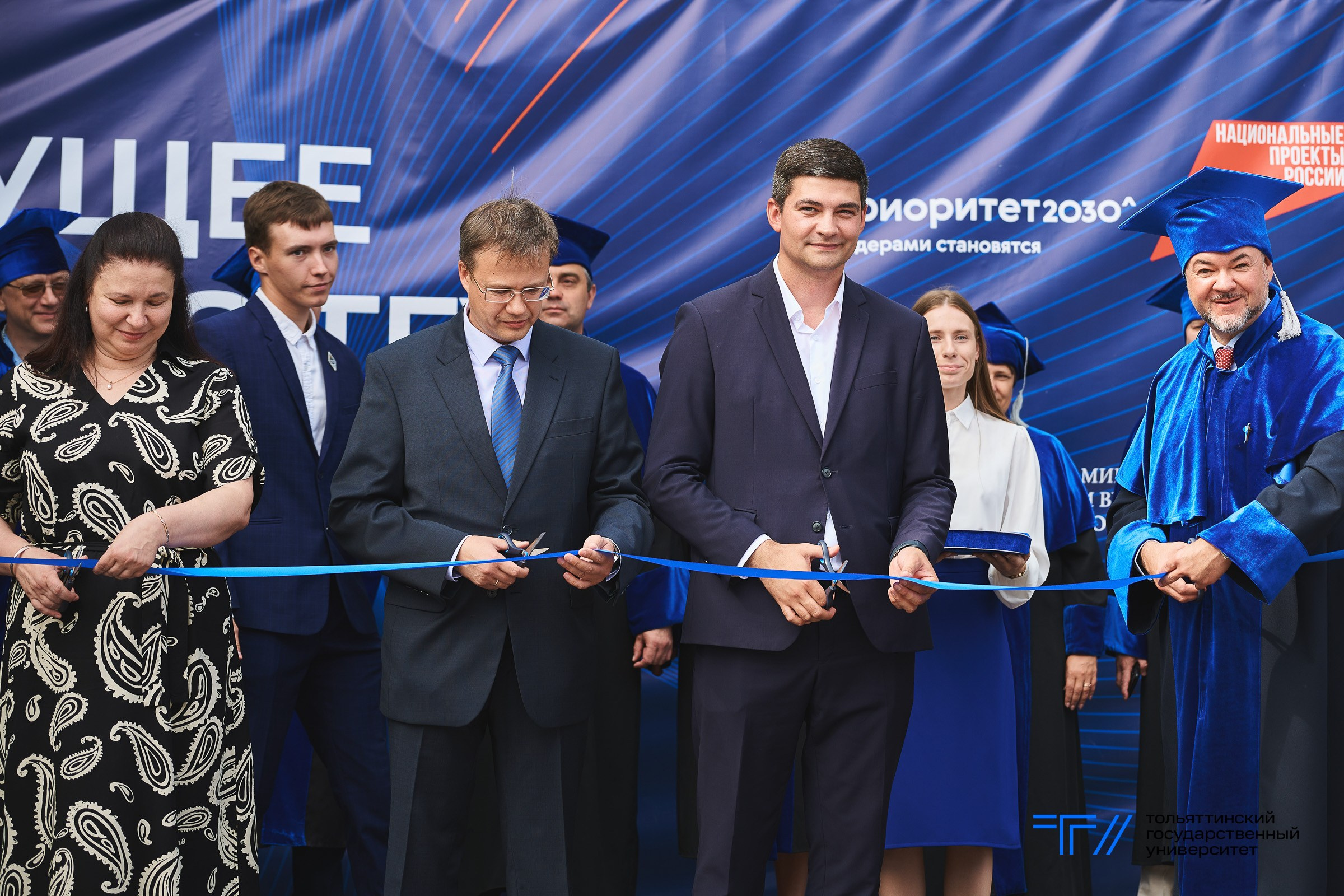 День знаний в ТГУ. Фотограф Вадим Благодарный