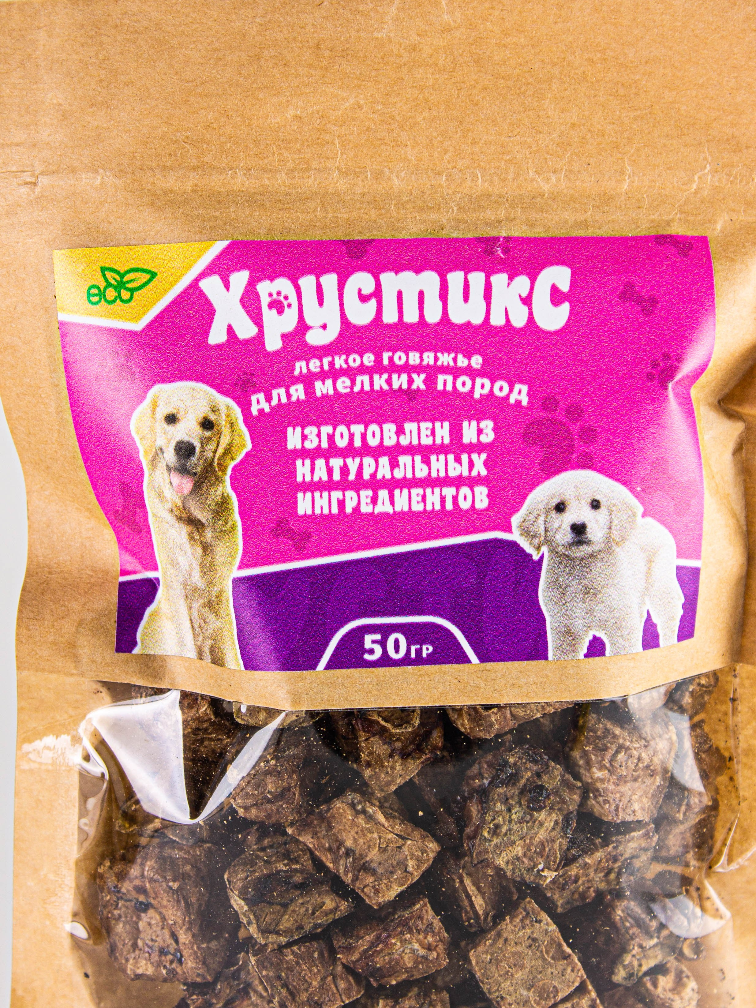 Лакомства для собак. «Матрица»