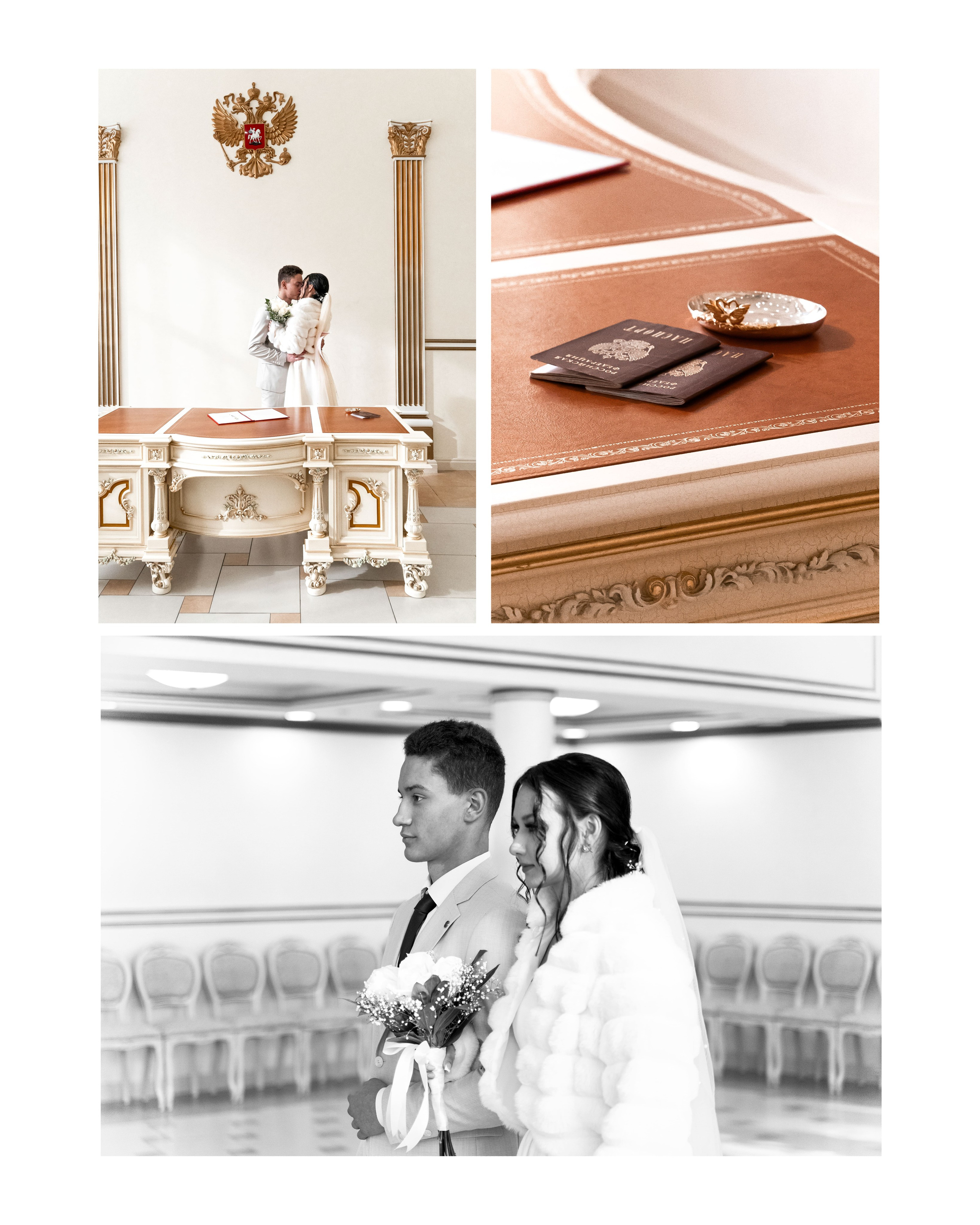 ЗАГС / Регистрация. Фотограф Москва | Анна Мальцева