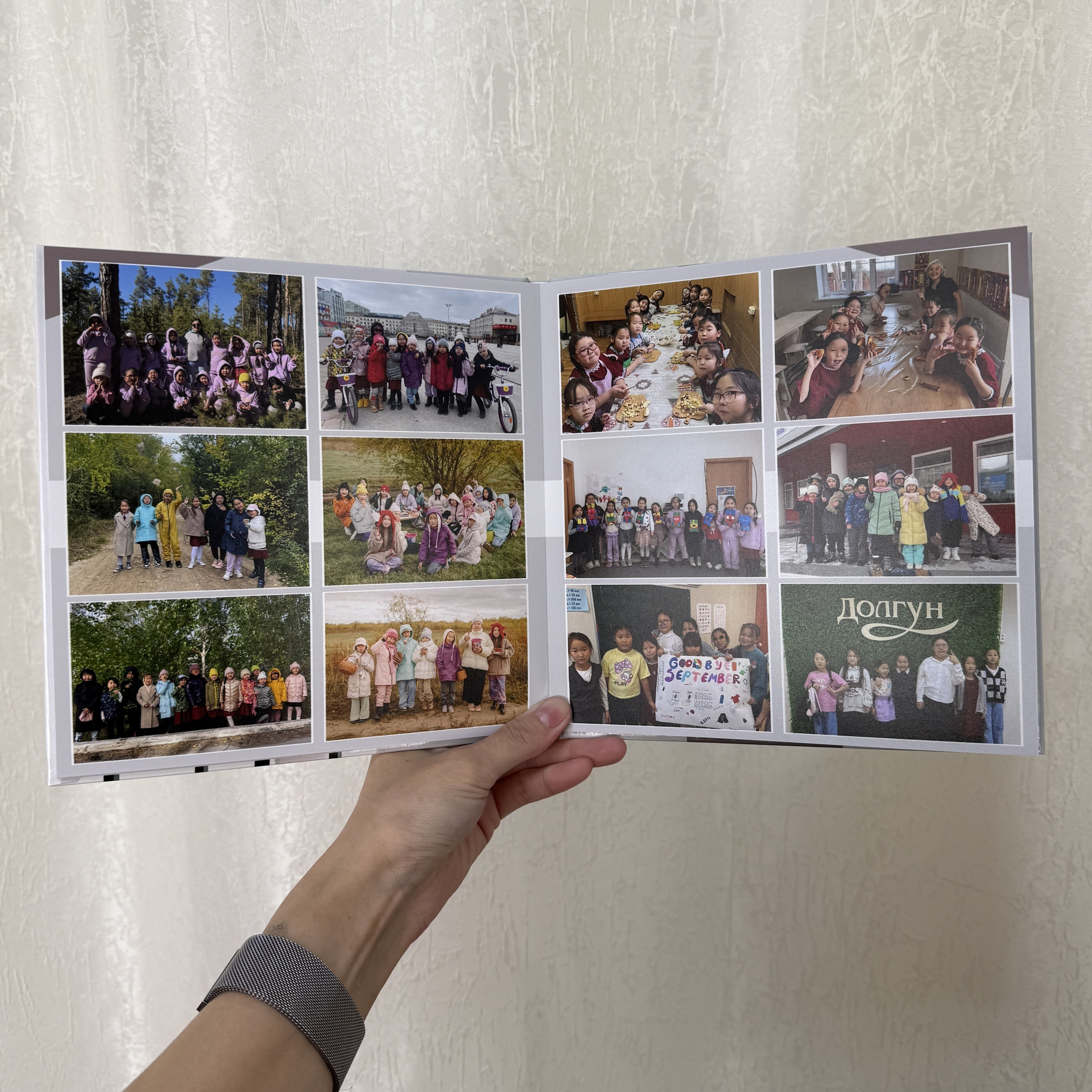 Фотокнига 20×20 — 5 разворотов. ФОТОГРАФ в Якутске Сардана Баишева