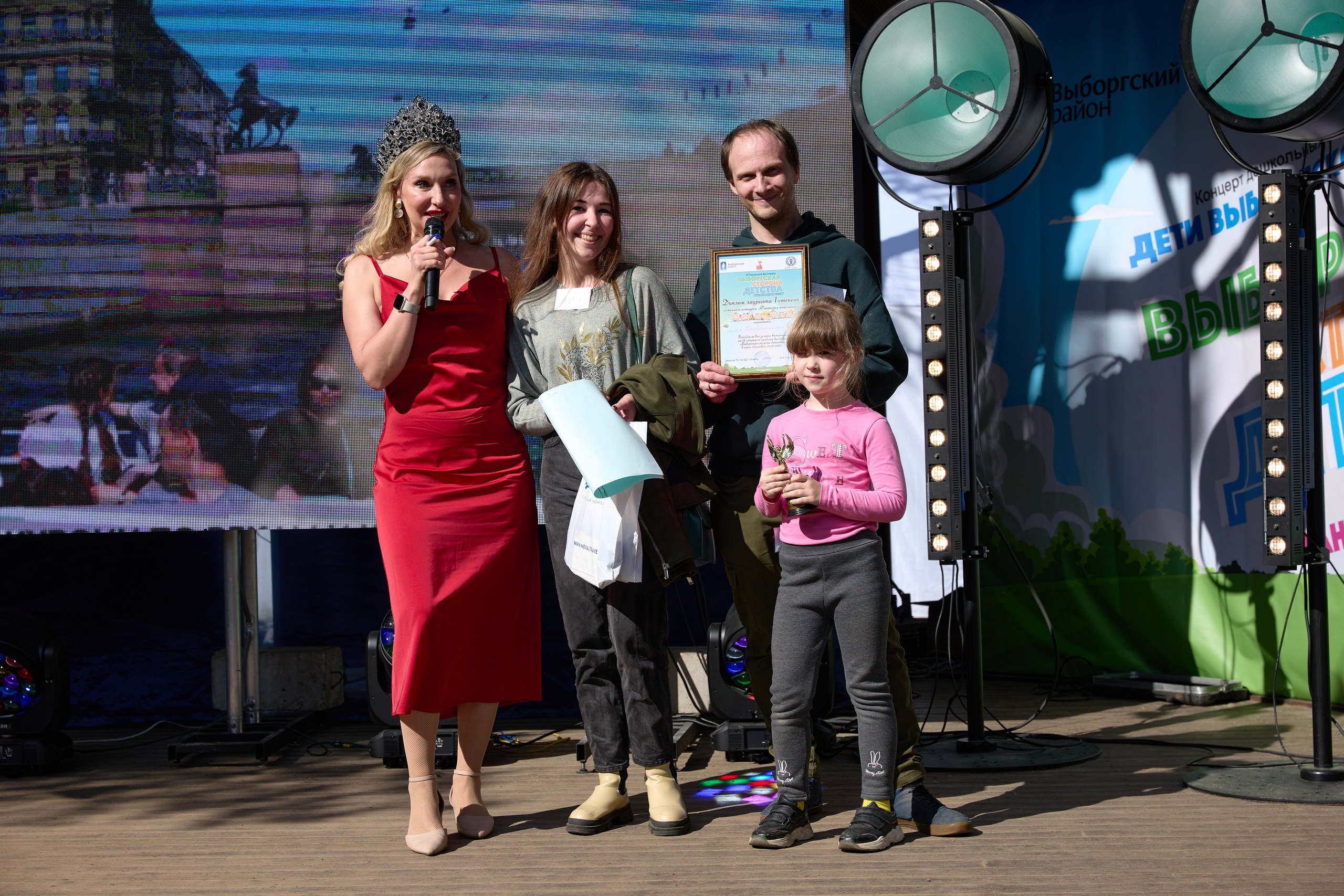 Выборгская сторона. Фотограф в Санкт-Петербурге