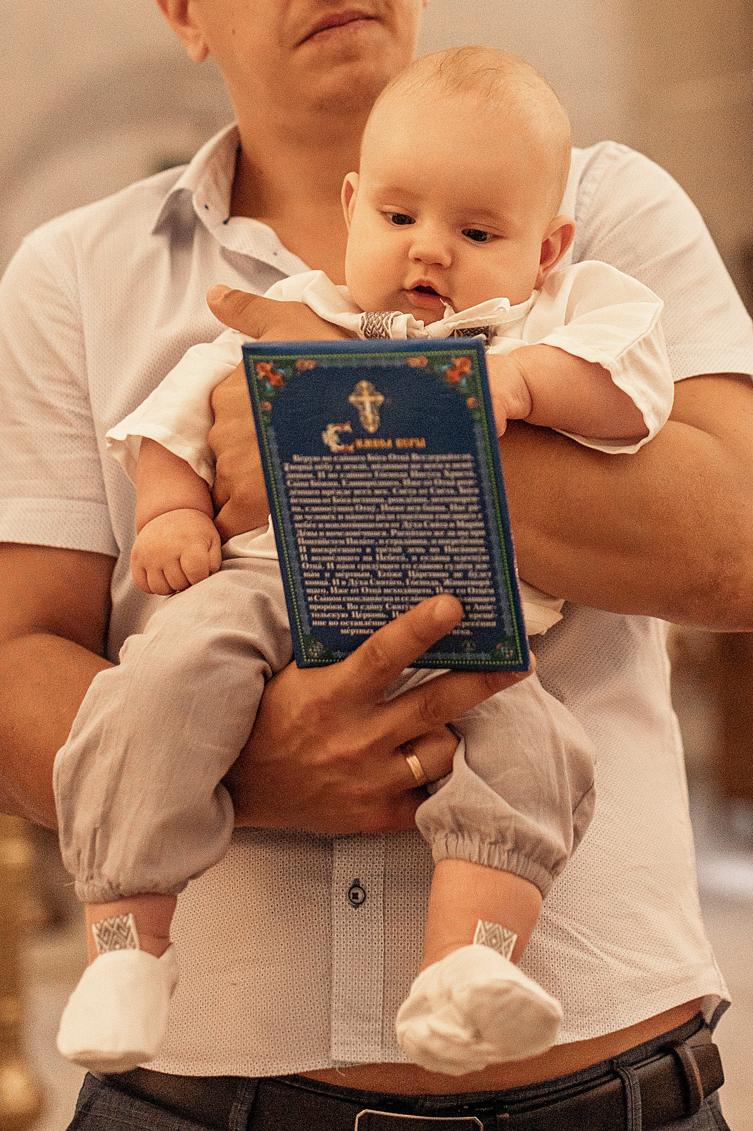 Таинство крещения. Фотограф Смоленск-Москва Светлана Мнацаканянц
