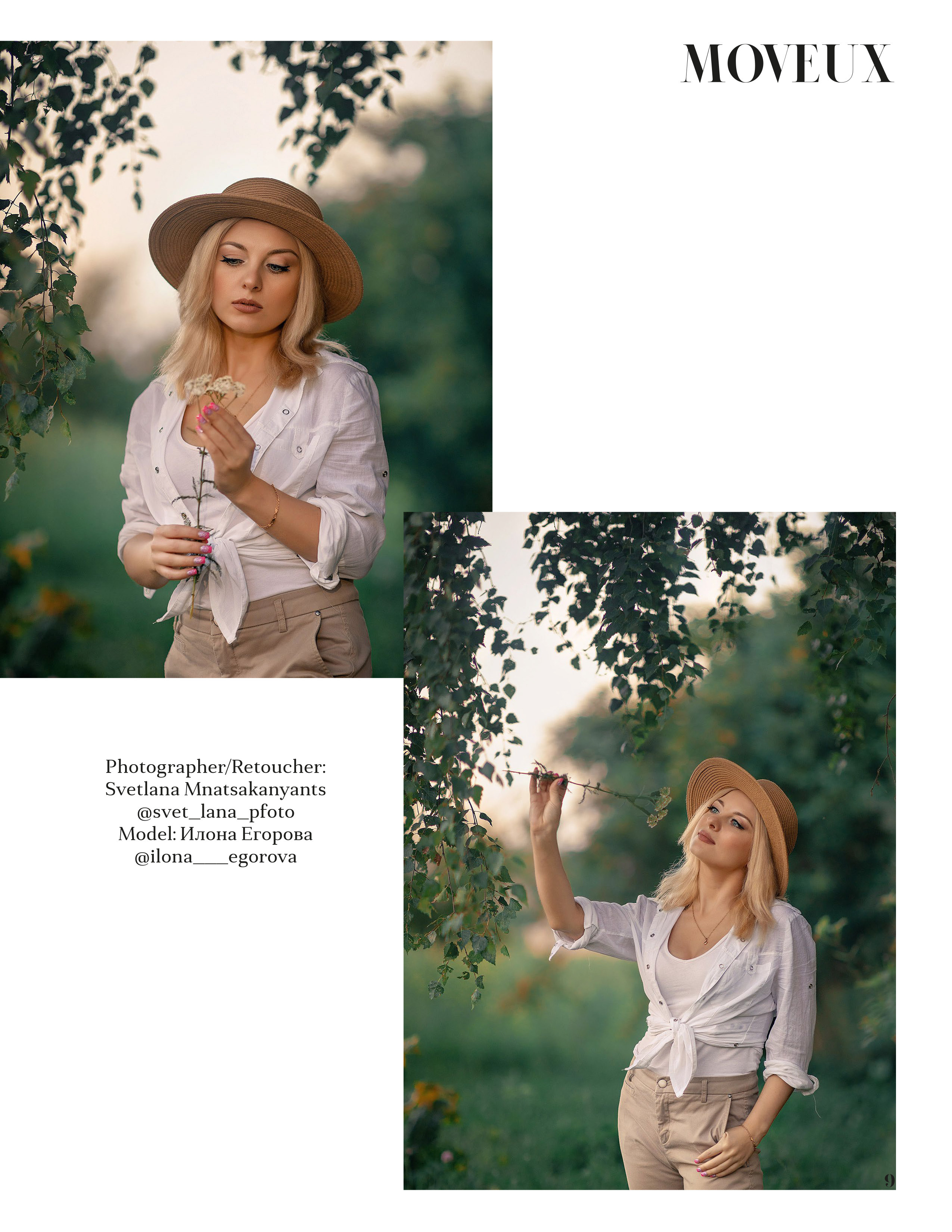 Мои работы в журналах. Фотограф Смоленск-Москва Светлана Мнацаканянц