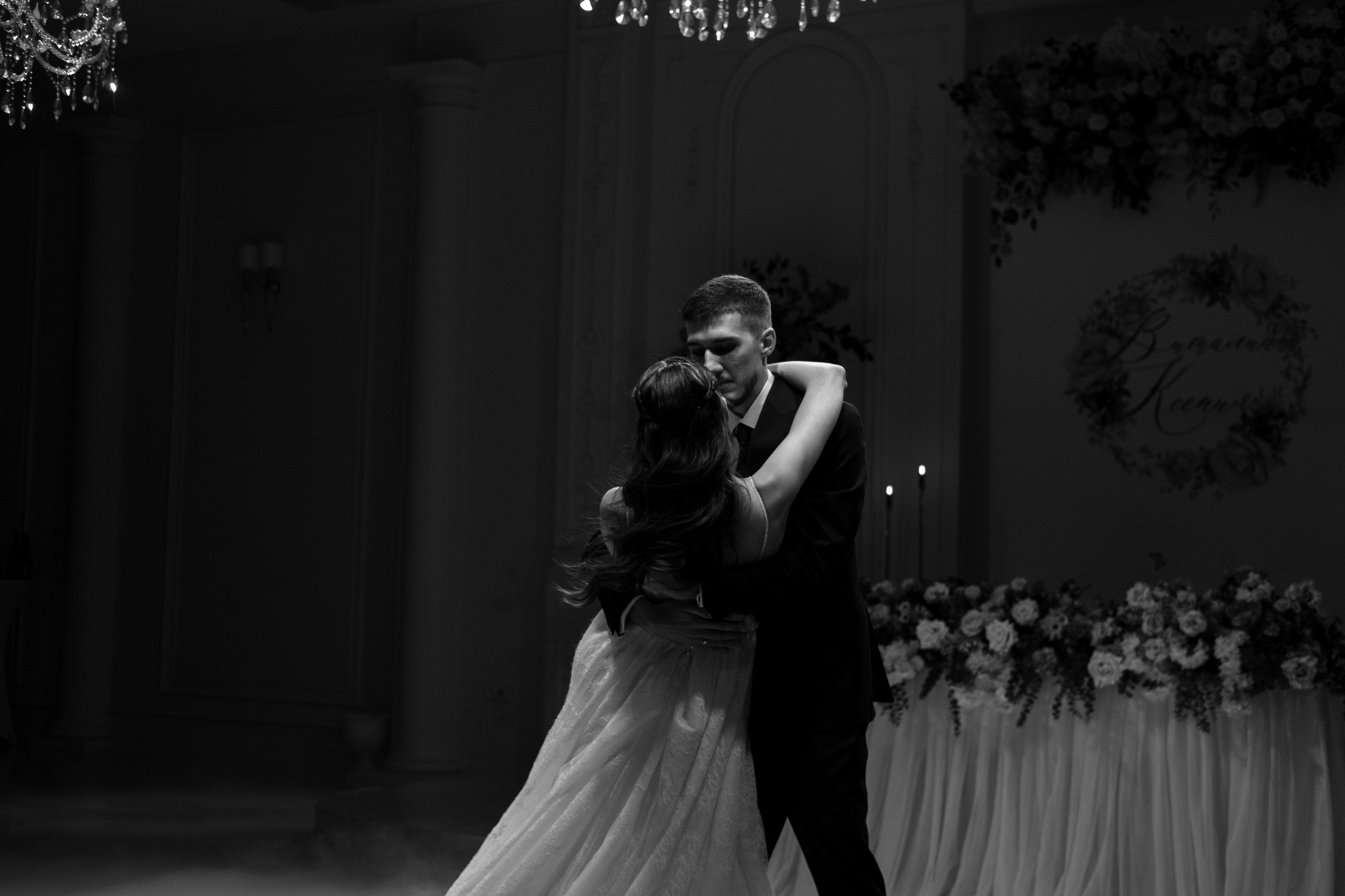 Виталий и Ксения. Фотограф в Астрахани Миронова Анастасия