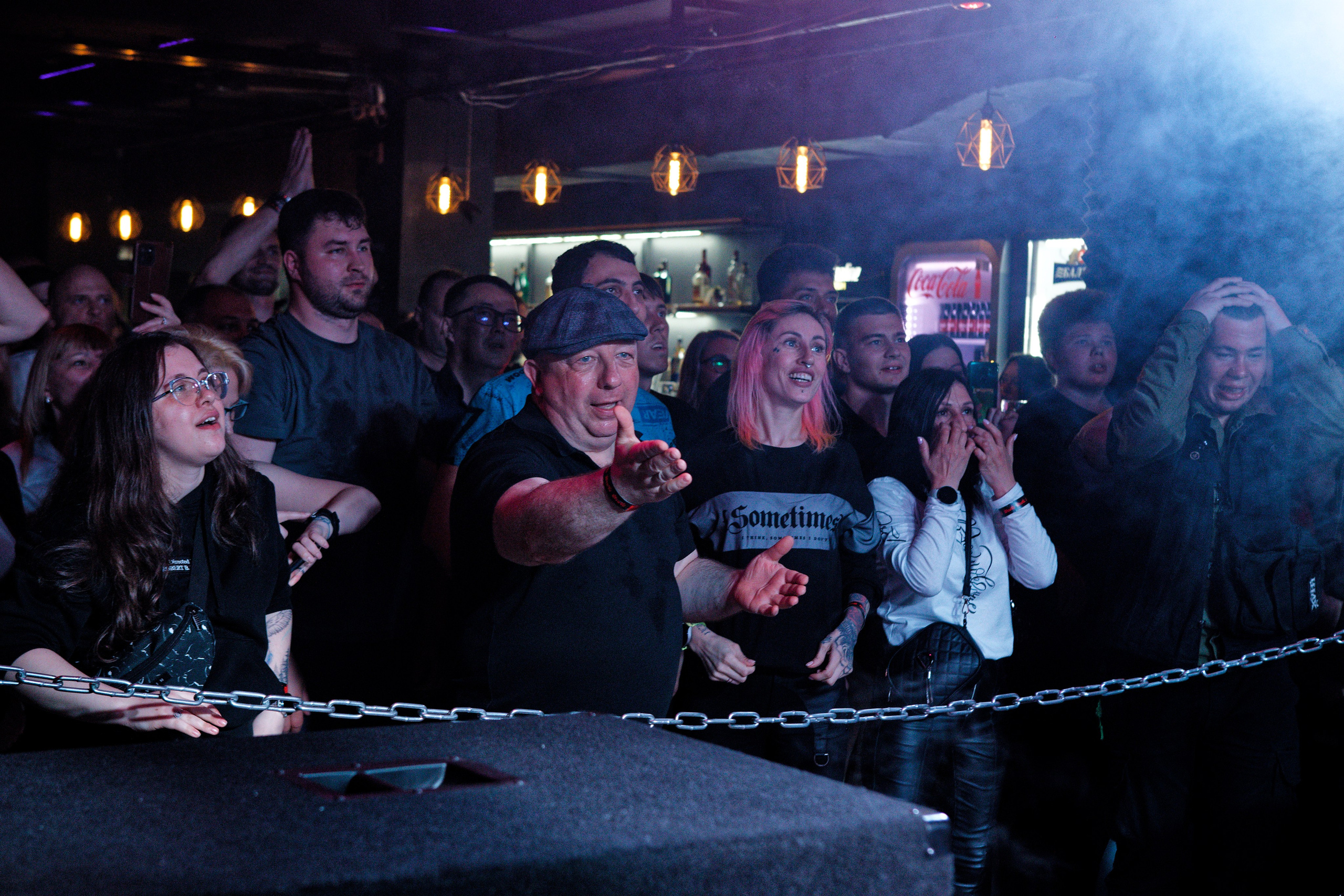 Выступление группы LAZO. Кутузов Евгений Фотограф в Южно-Сахалинске