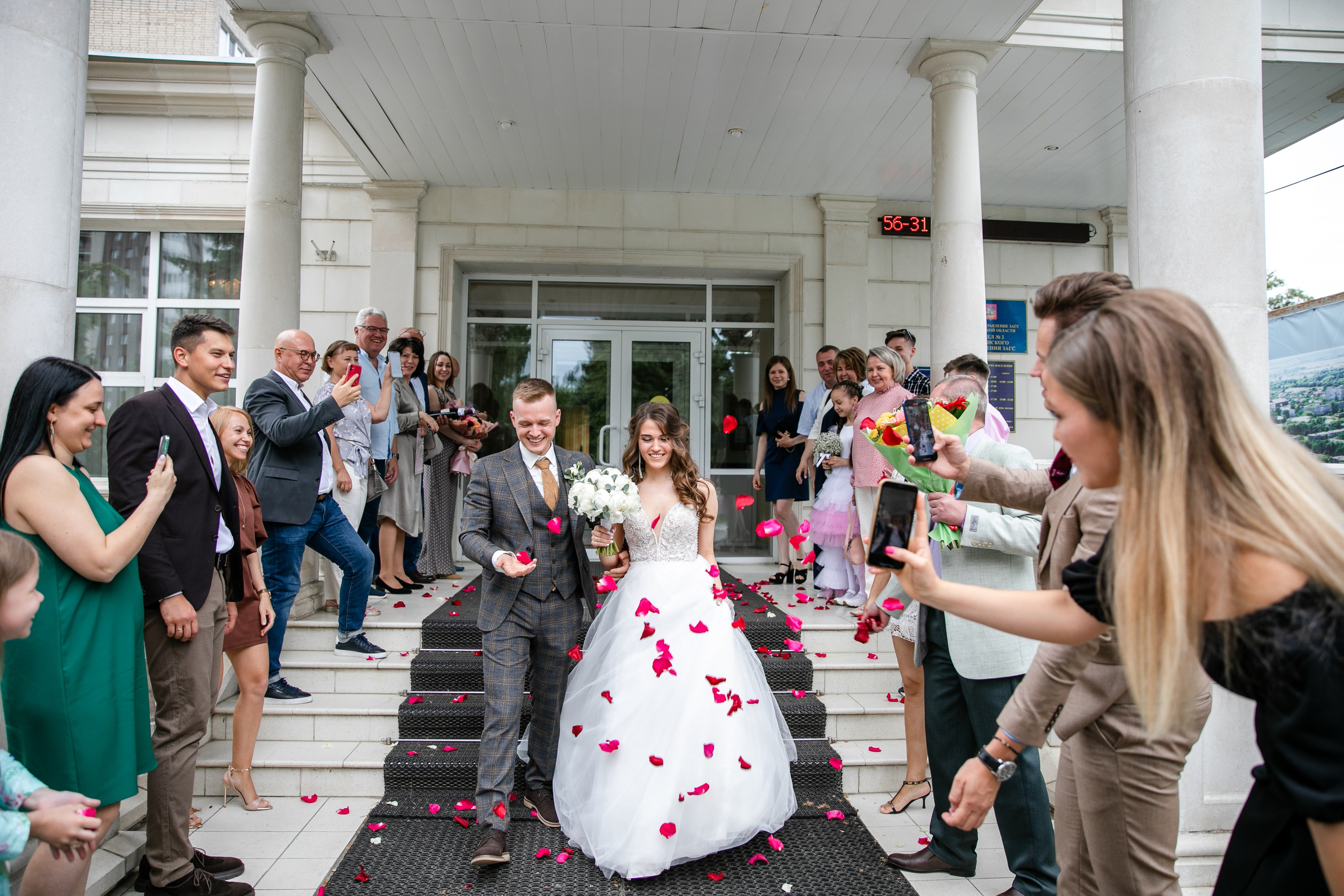 Кирилл и Мария. Фотограф FOTOBANKA