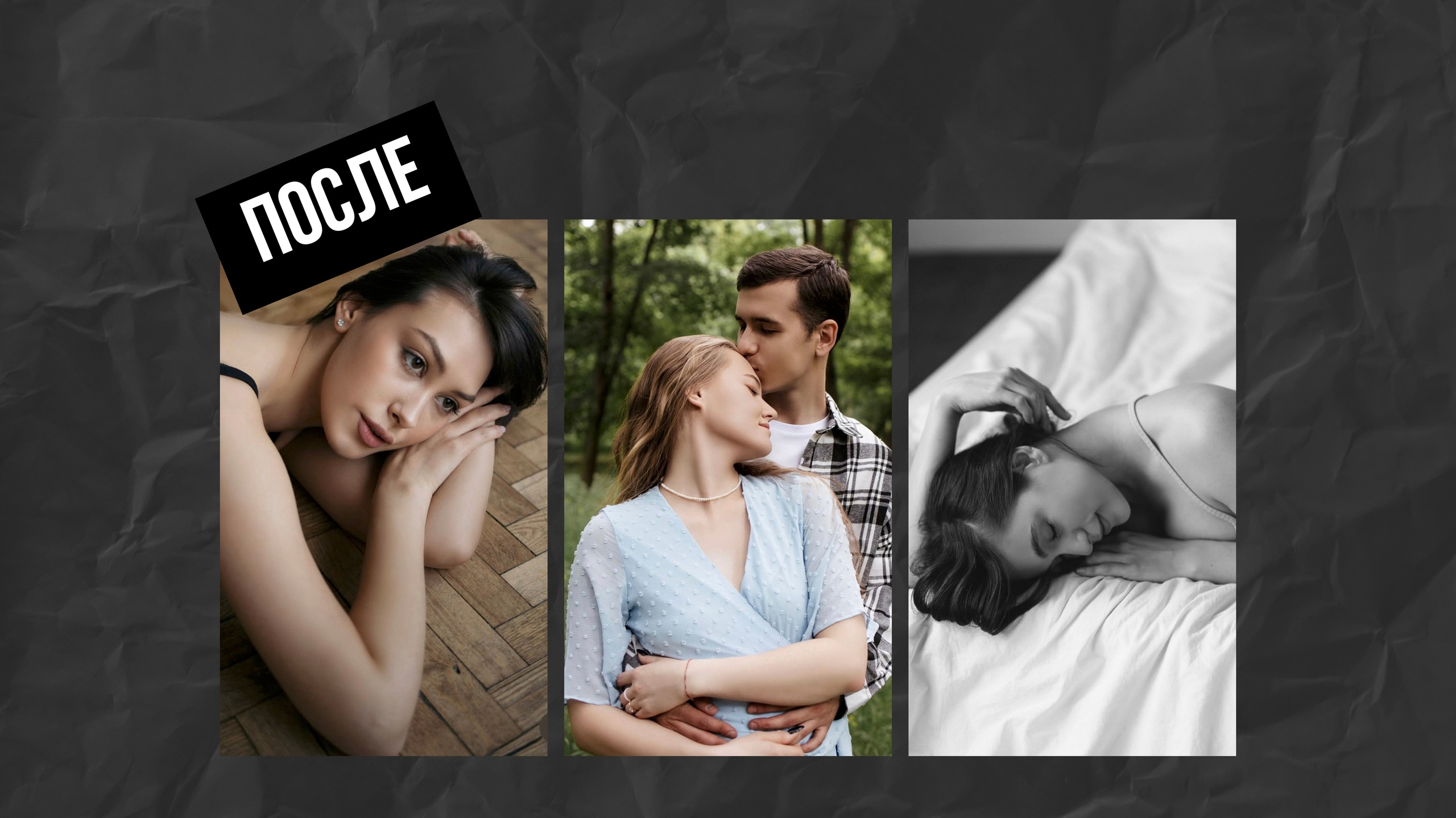 Обучение фотографии. Свадебный фотограф в Москве | Профессиональный фотограф | Выгодные цены на услуги