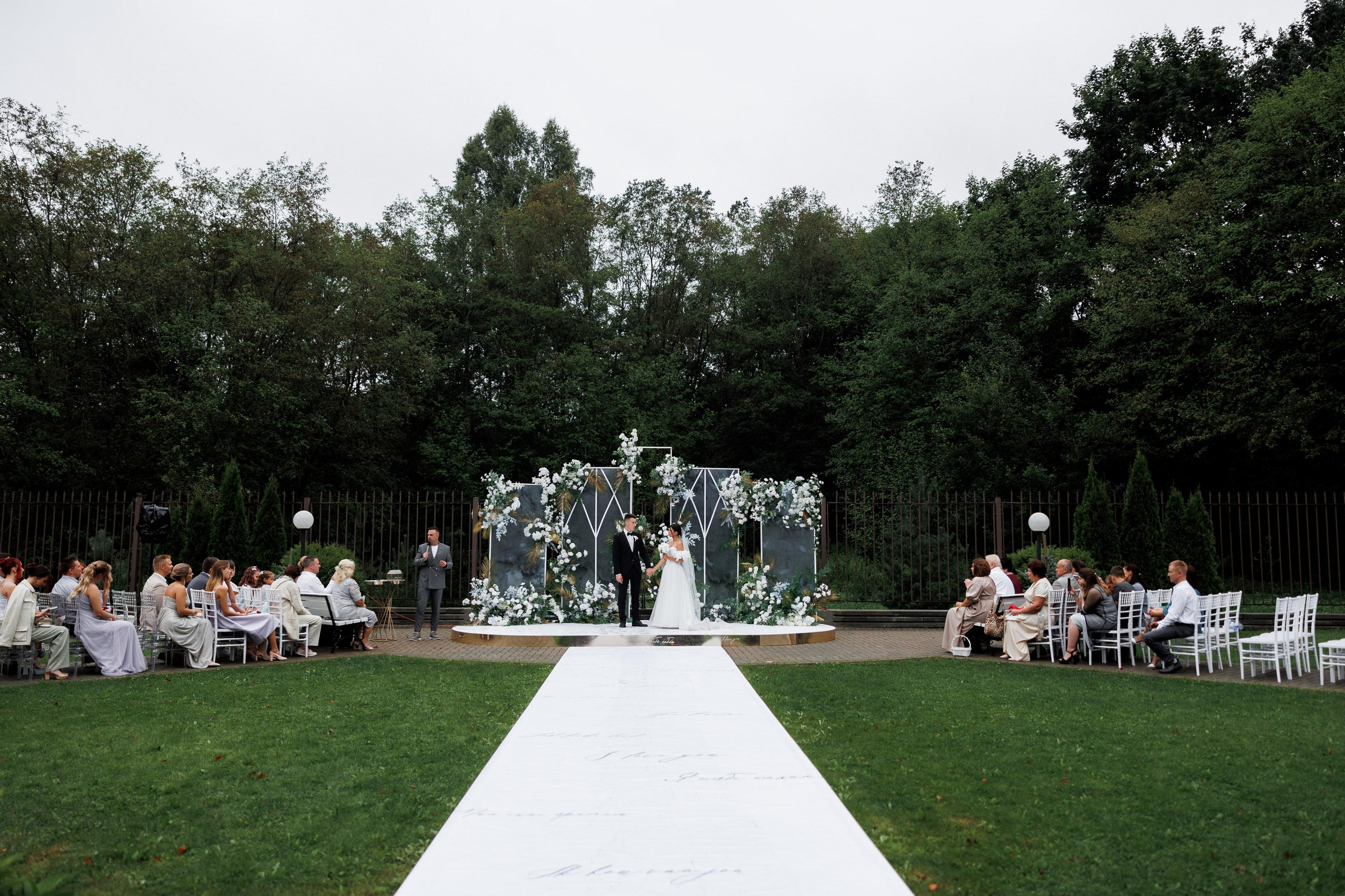 Андрей + Сабина. Свадебный фотограф в Смоленске Витя Лысенков